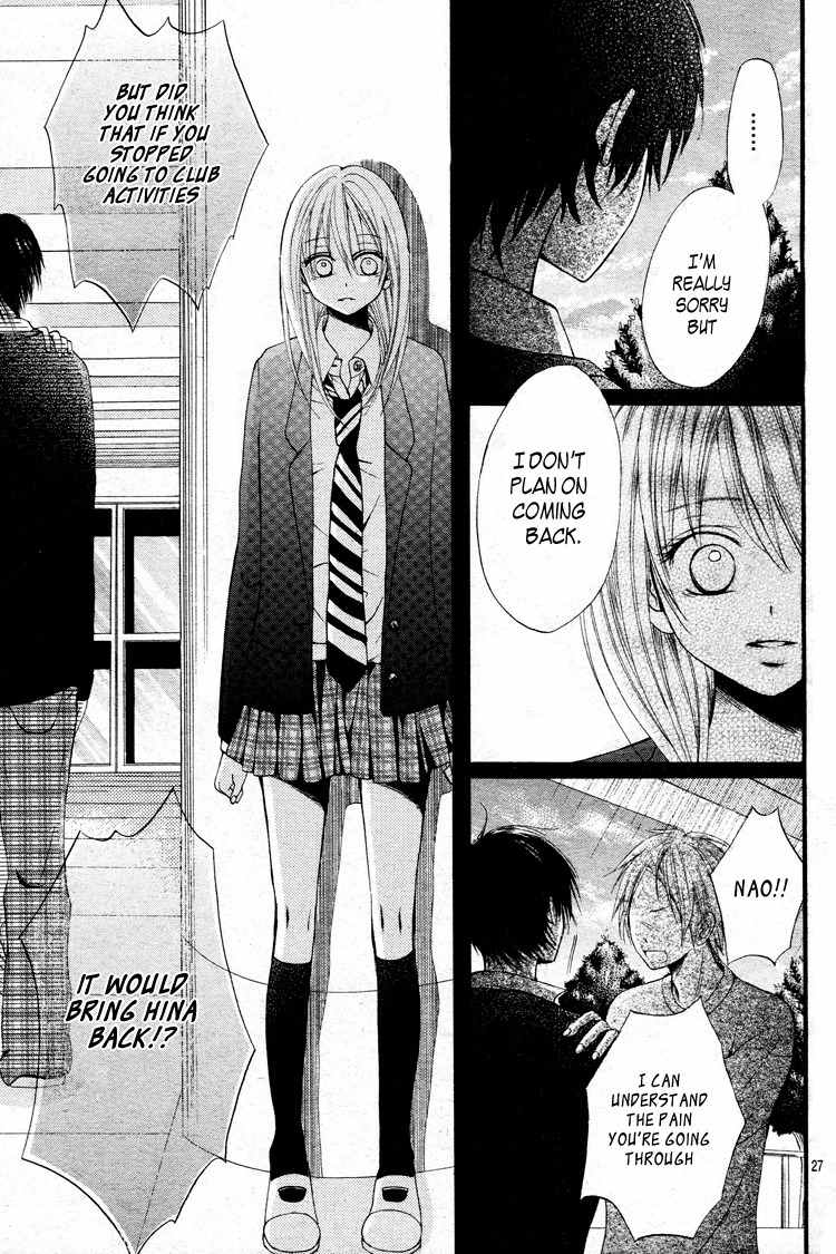 Kimi wa Maru de, Ano Hana no You de. Chapter 1 page 27 - Chapter 1