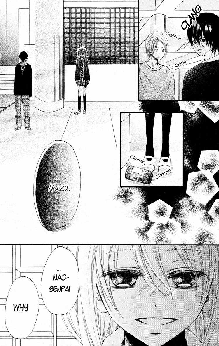 Kimi wa Maru de, Ano Hana no You de. Chapter 1 page 28 - Chapter 1
