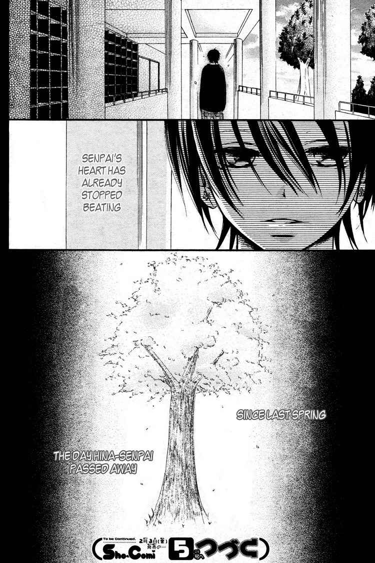 Kimi wa Maru de, Ano Hana no You de. Chapter 1 page 35 - Chapter 1