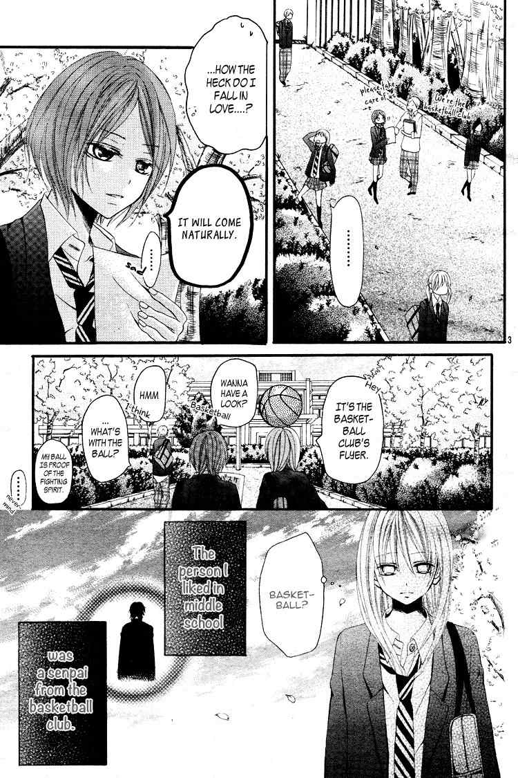 Kimi wa Maru de, Ano Hana no You de. Chapter 1 page 4 - Chapter 1
