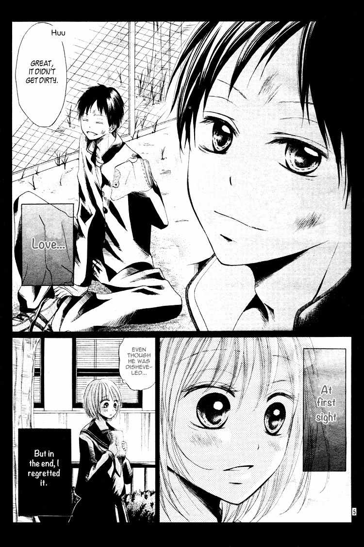 Kimi wa Maru de, Ano Hana no You de. Chapter 1 page 6 - Chapter 1