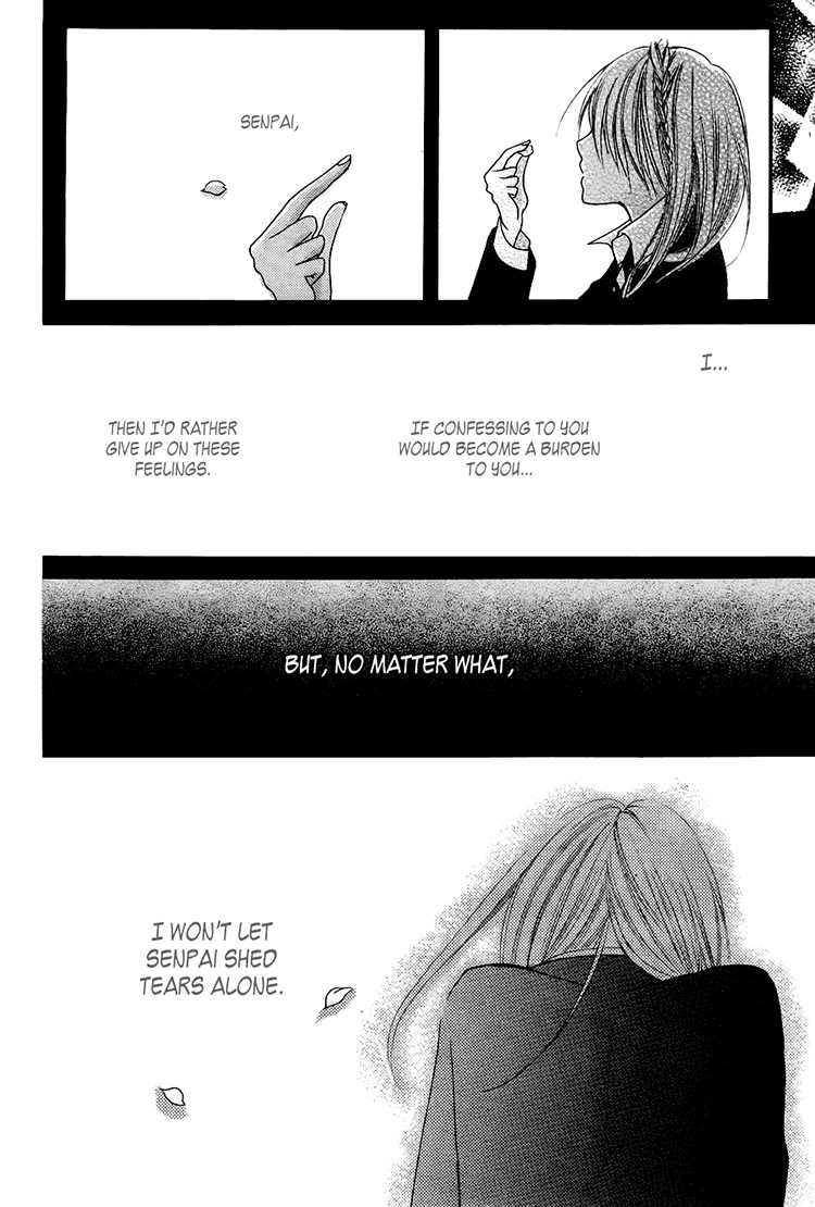 Kimi wa Maru de, Ano Hana no You de. Chapter 2 page 10 - Chapter 2