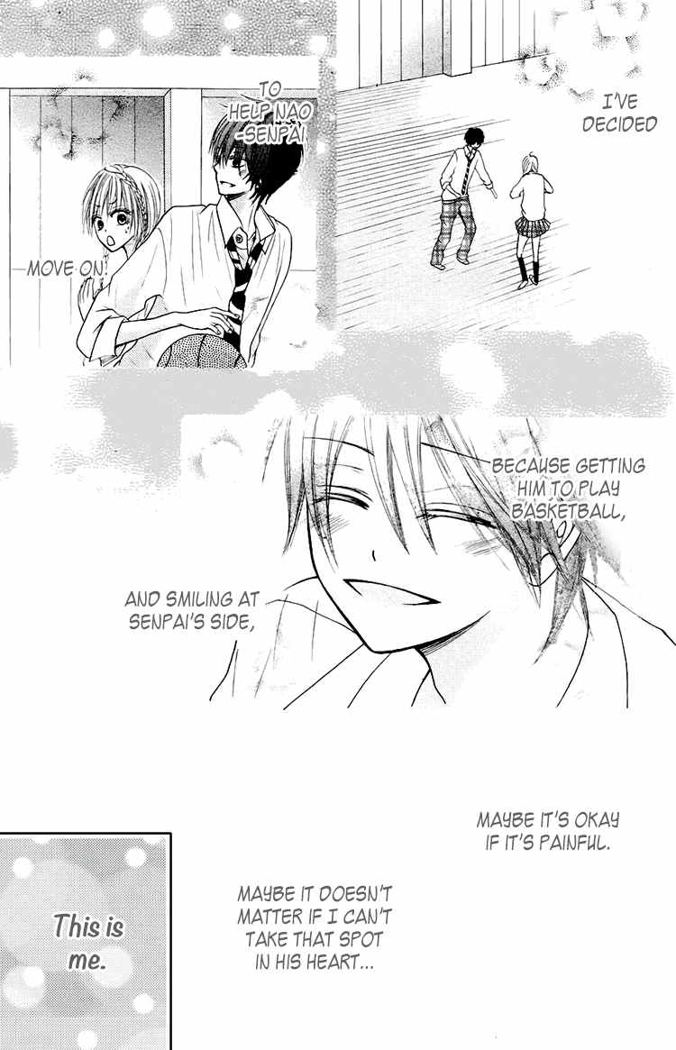 Kimi wa Maru de, Ano Hana no You de. Chapter 2 page 17 - Chapter 2