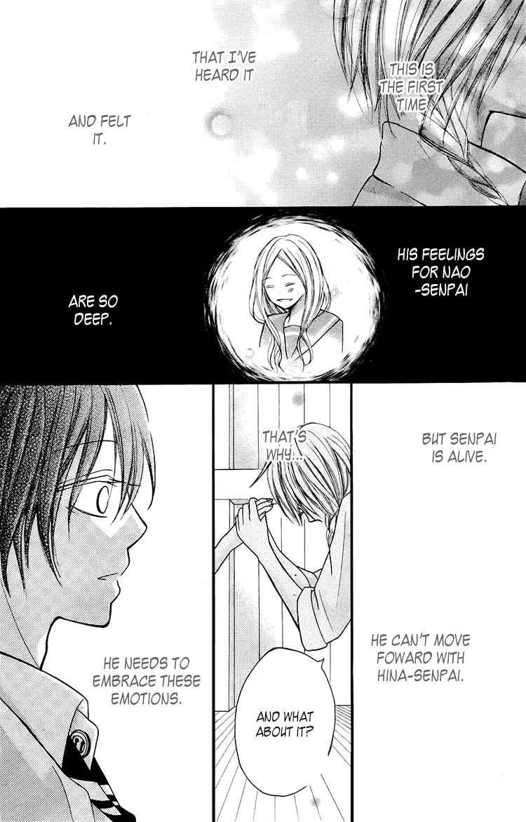Kimi wa Maru de, Ano Hana no You de. Chapter 2 page 23 - Chapter 2