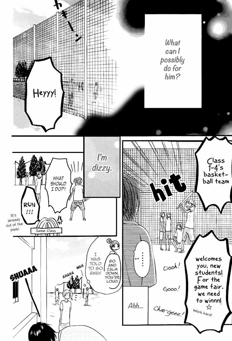 Kimi wa Maru de, Ano Hana no You de. Chapter 2 page 3 - Chapter 2