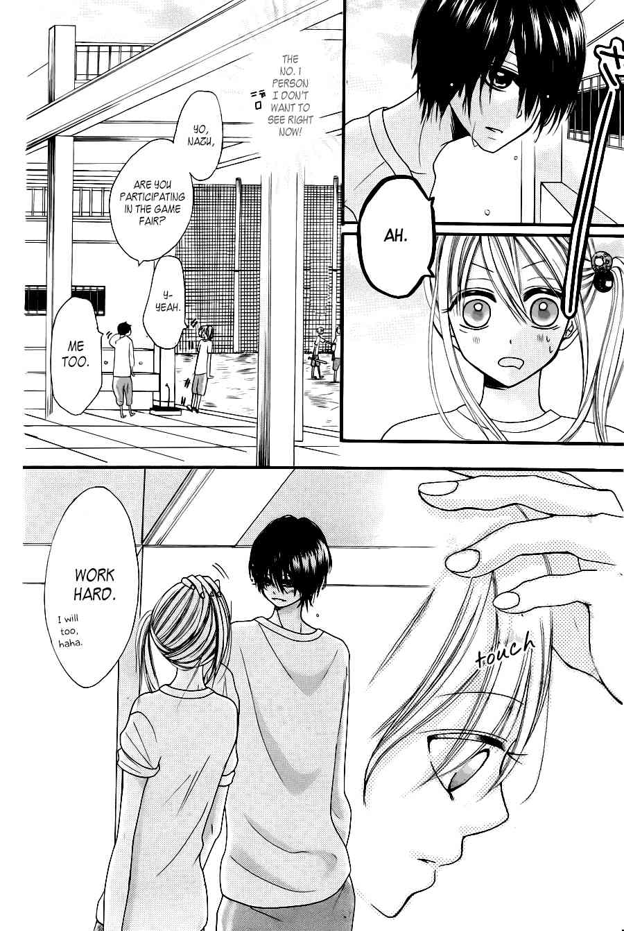 Kimi wa Maru de, Ano Hana no You de. Chapter 2 page 4 - Chapter 2
