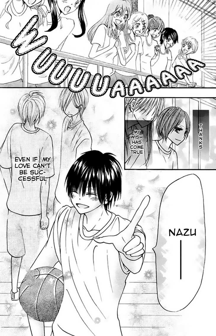 Kimi wa Maru de, Ano Hana no You de. Chapter 3 page 15 - Chapter 3