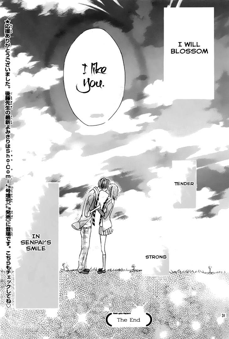 Kimi wa Maru de, Ano Hana no You de. Chapter 3 page 30 - Chapter 3