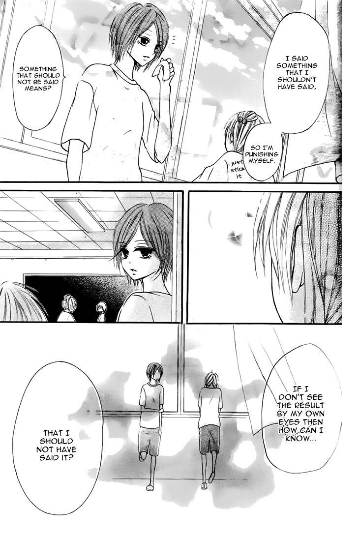 Kimi wa Maru de, Ano Hana no You de. Chapter 3 page 6 - Chapter 3