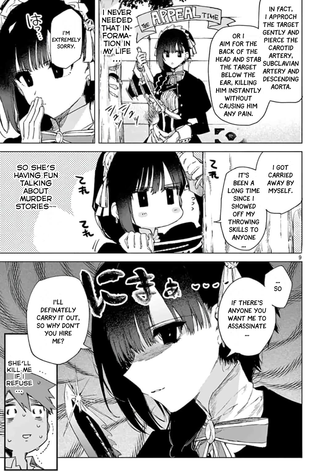 Kimi wa Meido-sama Chapter 1 page 10 - Chapter 1