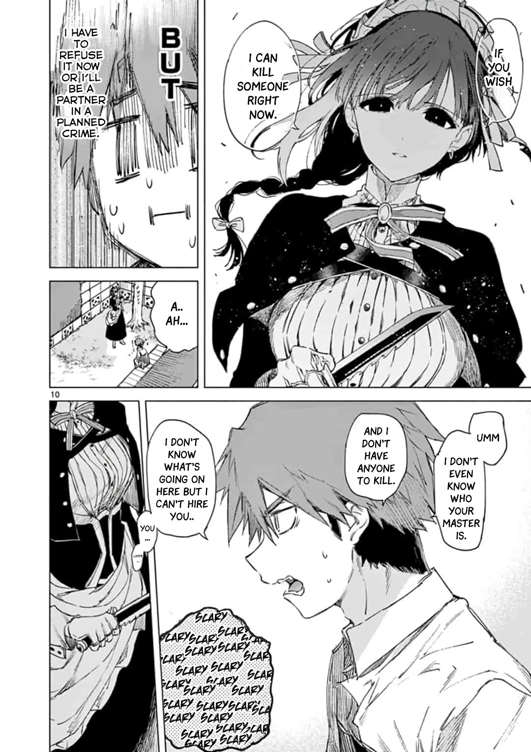 Kimi wa Meido-sama Chapter 1 page 11 - Chapter 1