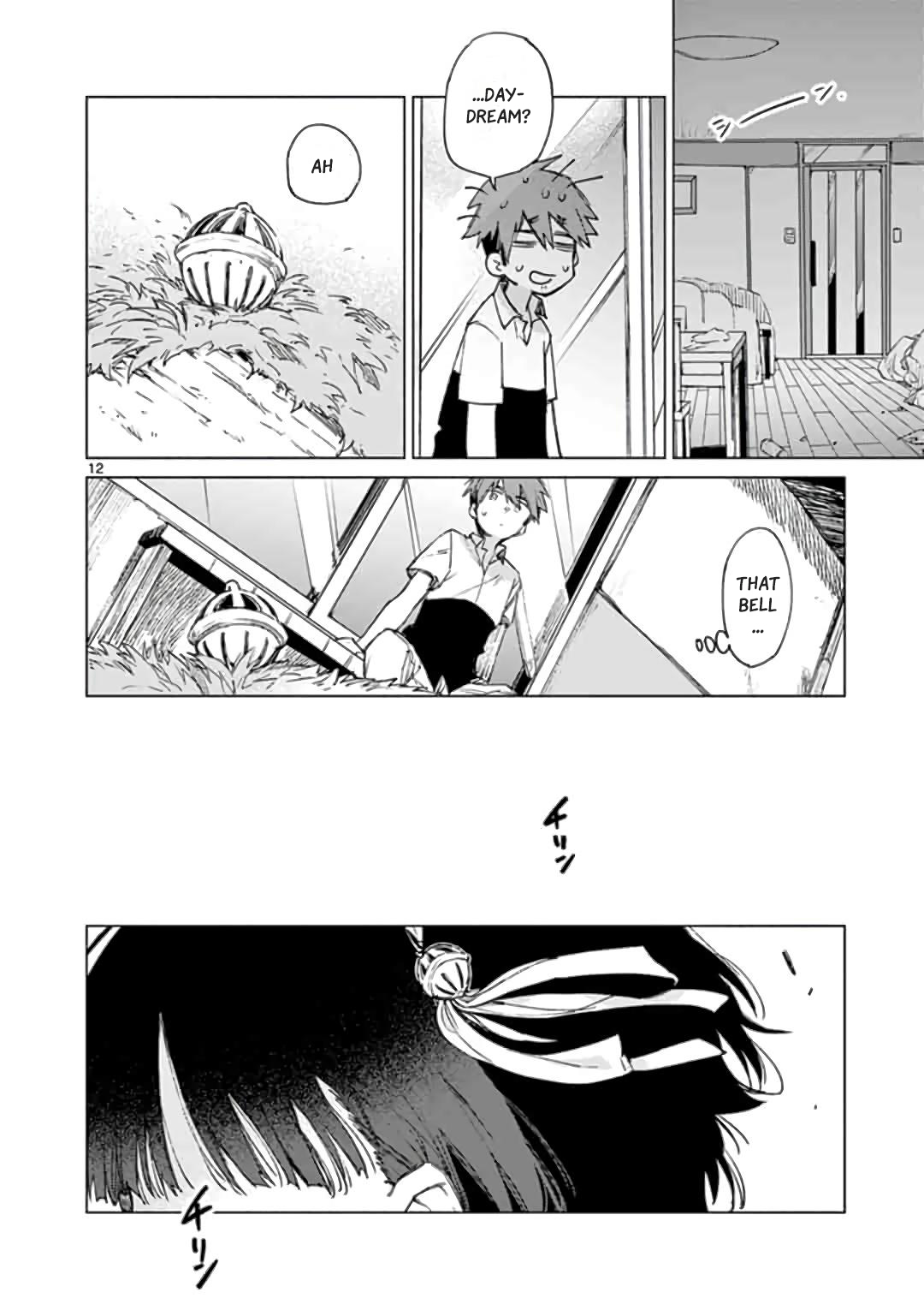 Kimi wa Meido-sama Chapter 1 page 13 - Chapter 1