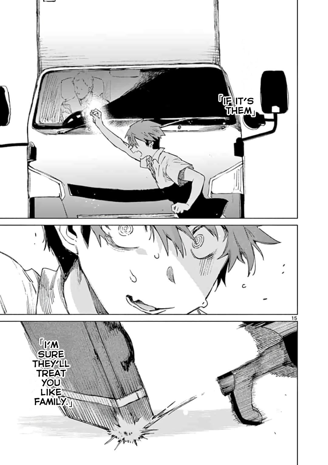 Kimi wa Meido-sama Chapter 1 page 16 - Chapter 1