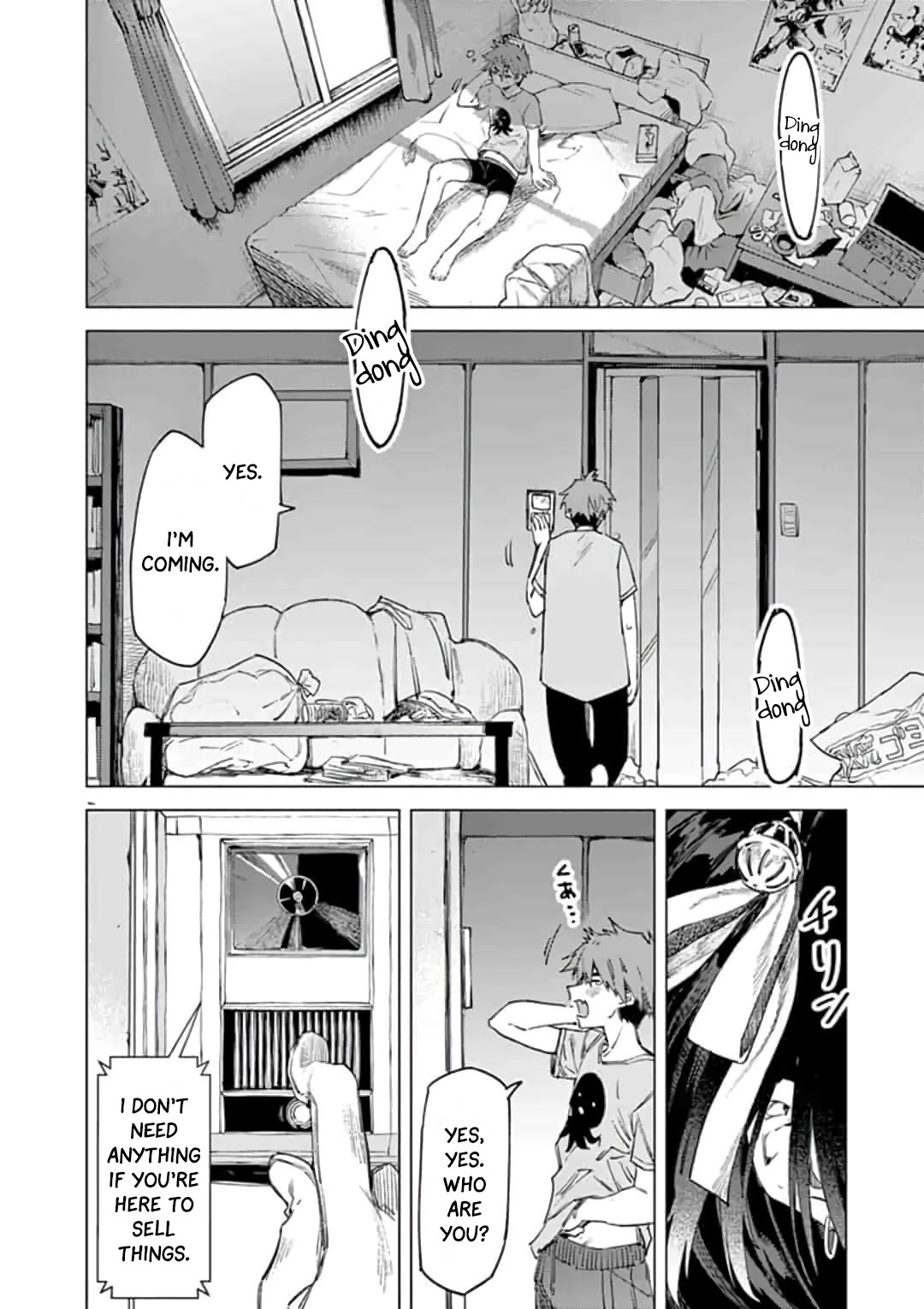 Kimi wa Meido-sama Chapter 1 page 3 - Chapter 1