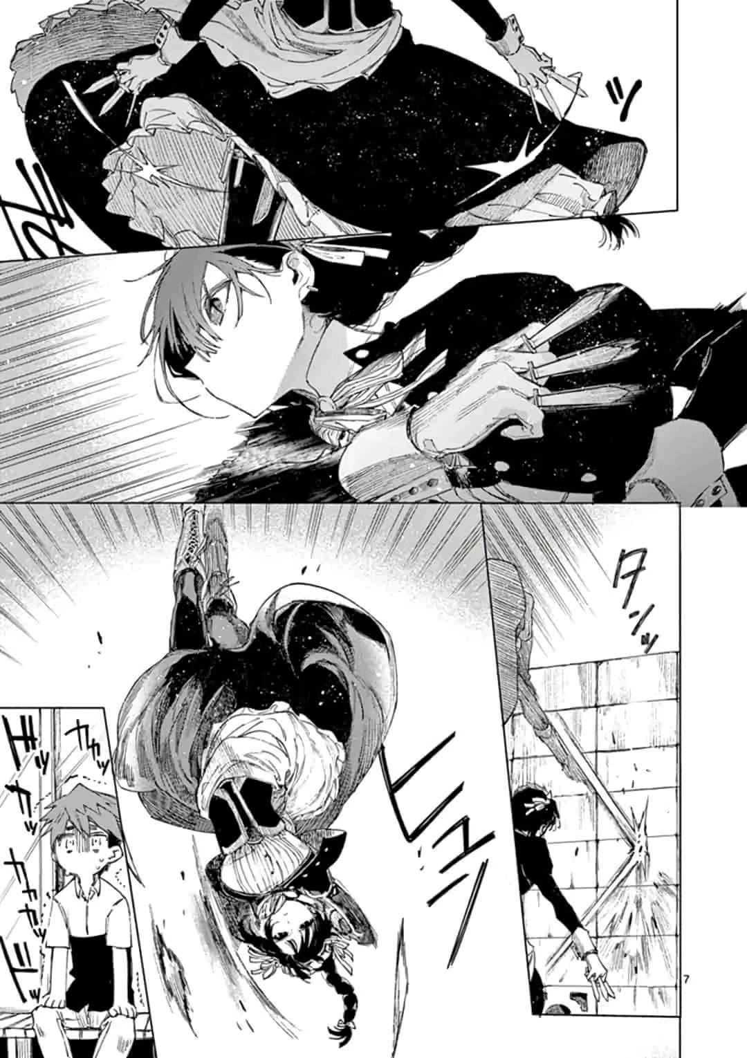 Kimi wa Meido-sama Chapter 1 page 8 - Chapter 1