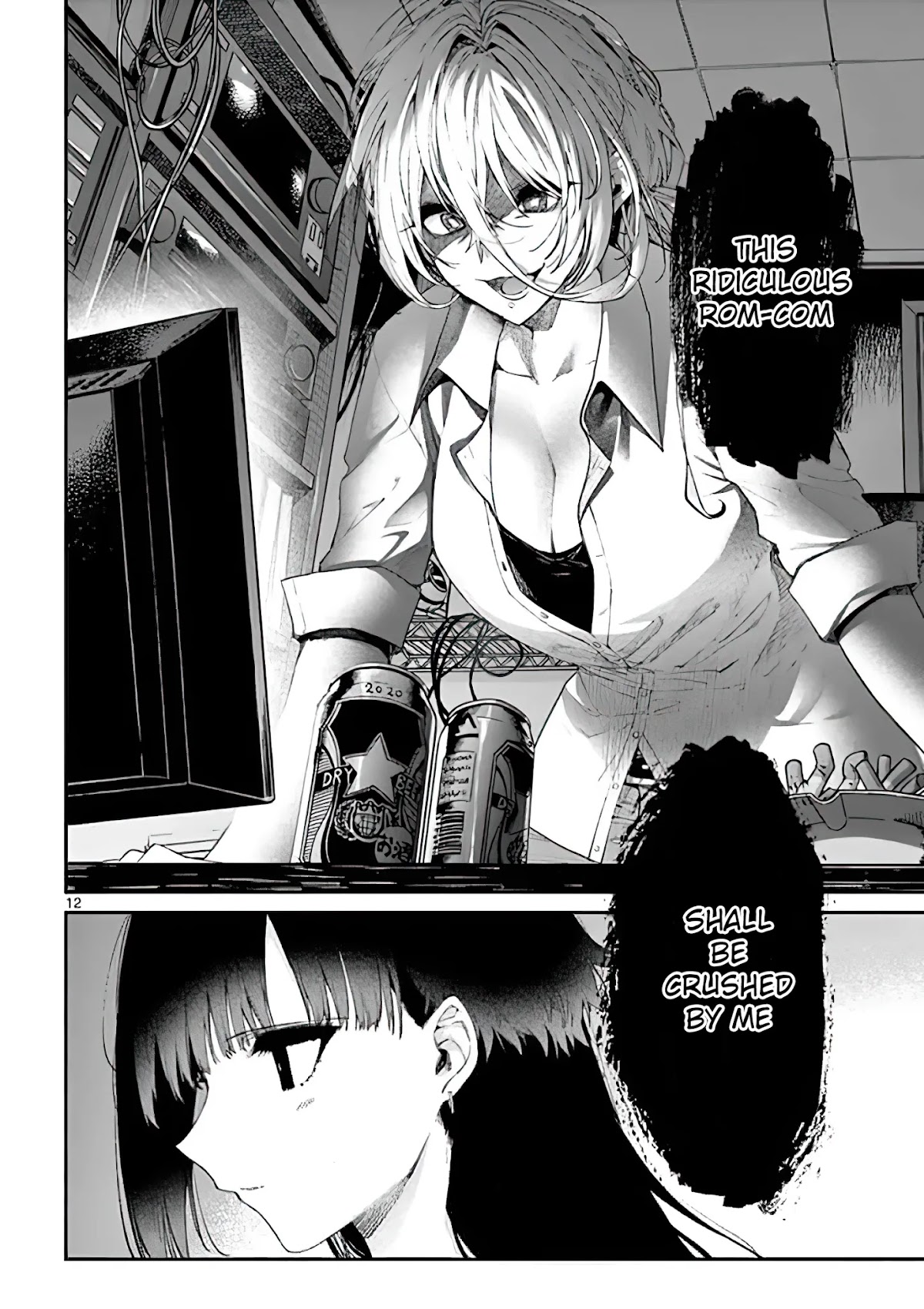 Kimi wa Meido-sama Chapter 10 page 12 - Chapter 10: You Just Got Out of the Bath