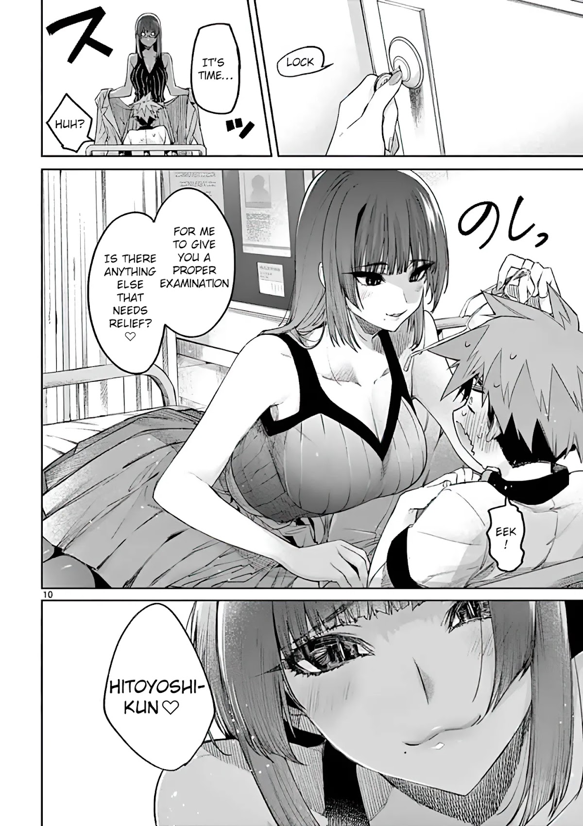 Kimi wa Meido-sama Chapter 11 page 10 - Chapter 11: Are You a Cat?
