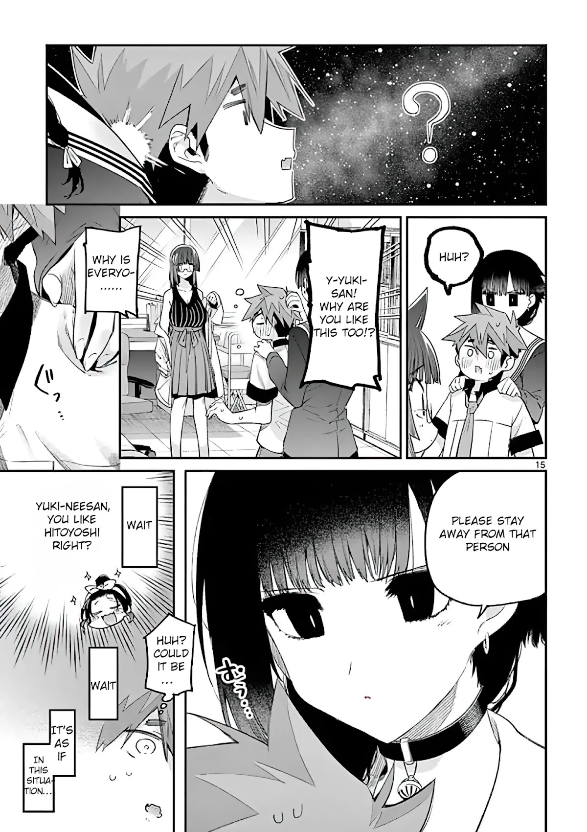 Kimi wa Meido-sama Chapter 11 page 15 - Chapter 11: Are You a Cat?