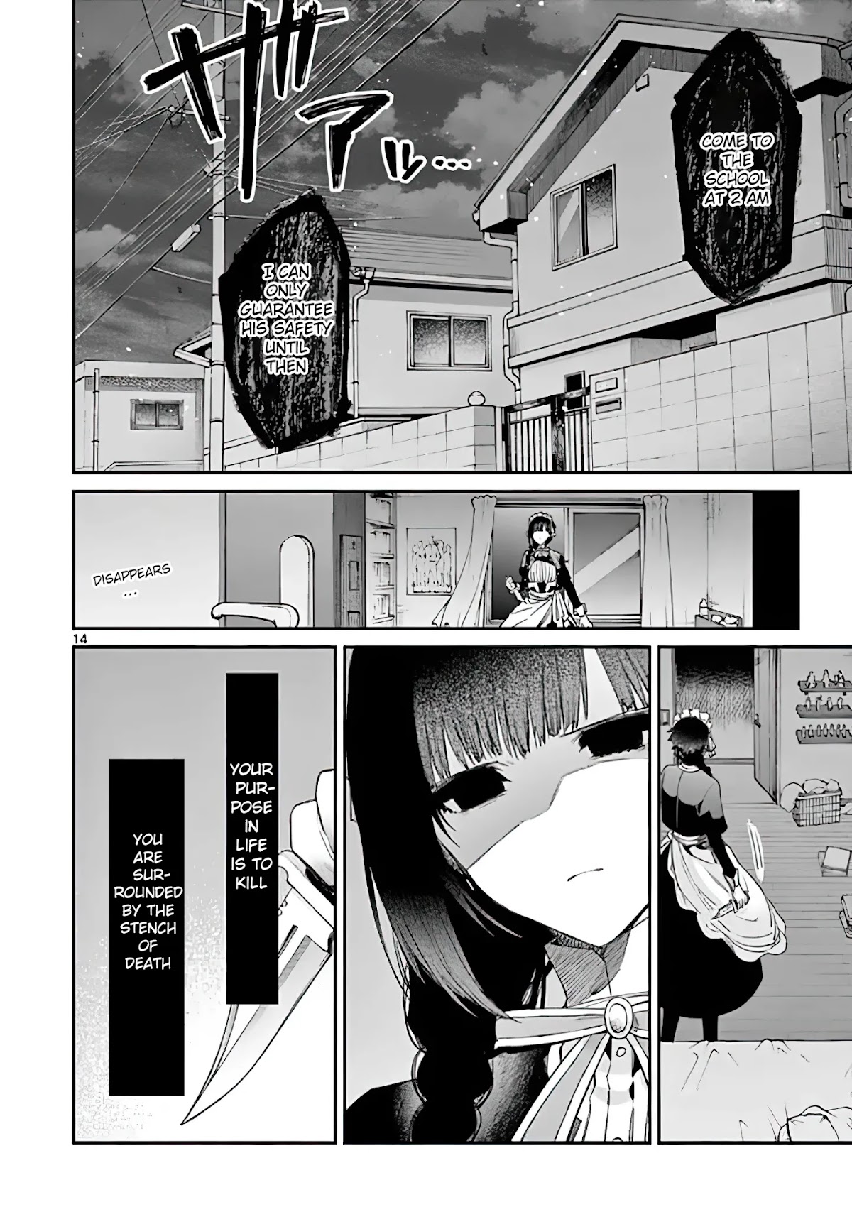 Kimi wa Meido-sama Chapter 12 page 14 - Chapter 12: The Person You Want to Protect