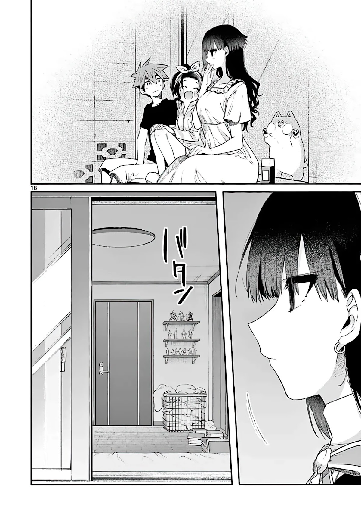 Kimi wa Meido-sama Chapter 12 page 18 - Chapter 12: The Person You Want to Protect