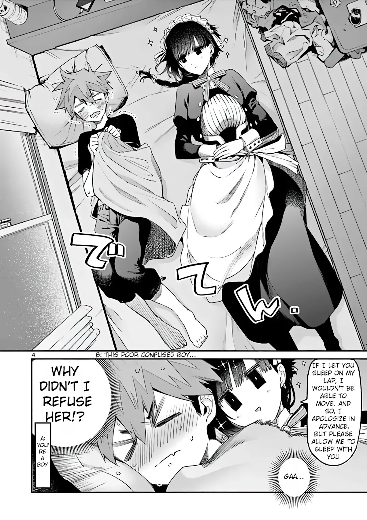 Kimi wa Meido-sama Chapter 12 page 4 - Chapter 12: The Person You Want to Protect