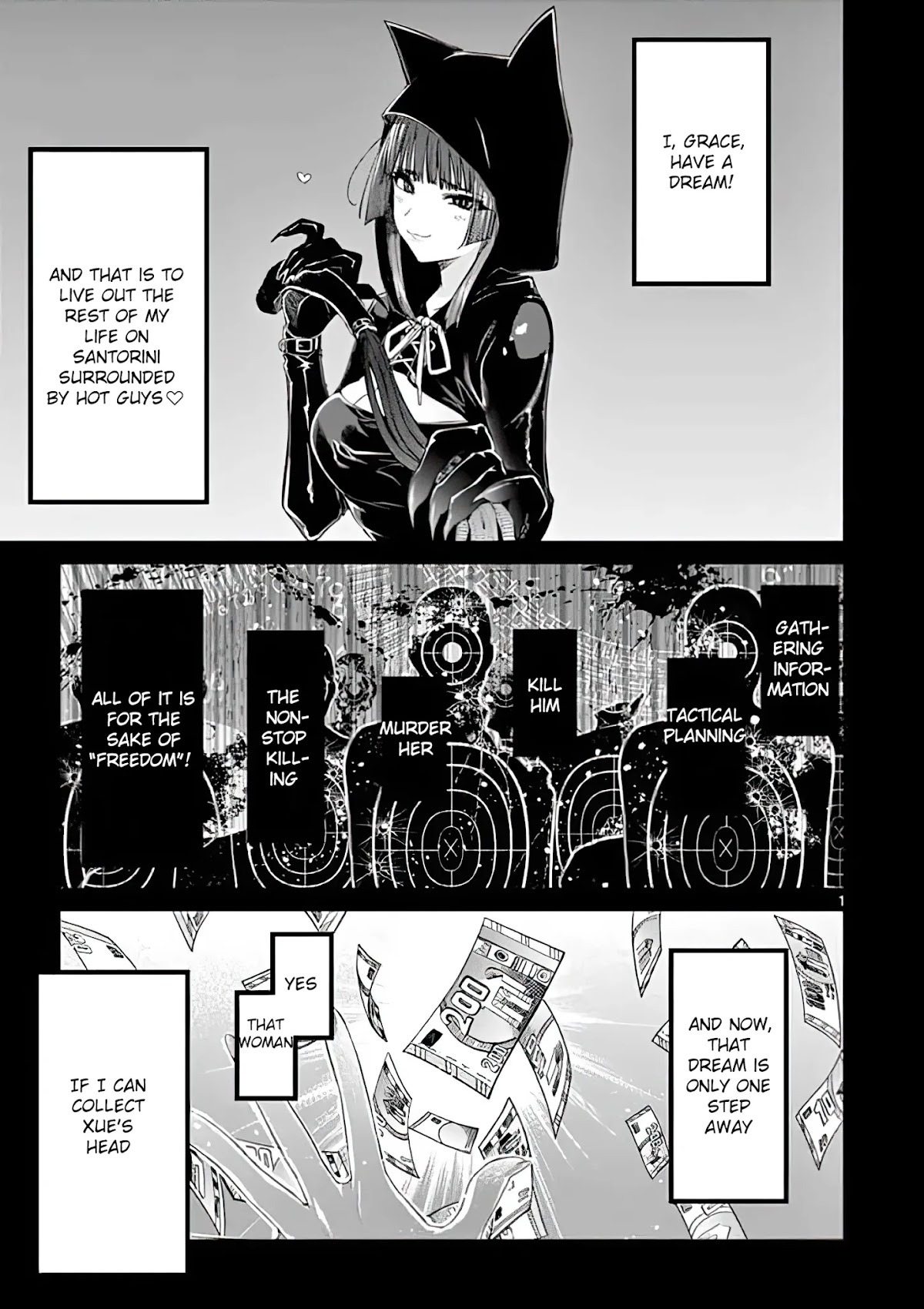 Kimi wa Meido-sama Chapter 13 page 1 - Chapter 13: You are a Fang