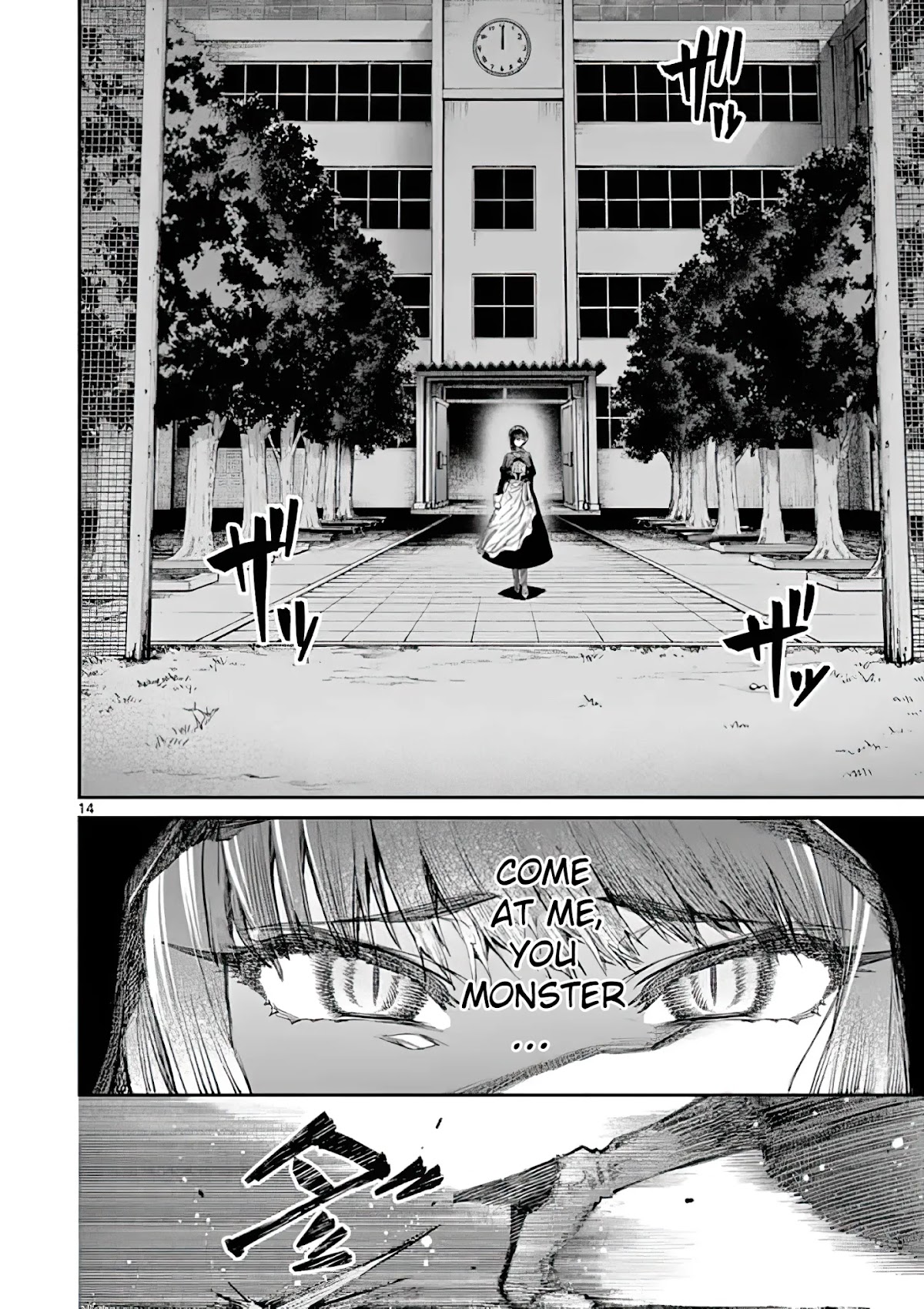 Kimi wa Meido-sama Chapter 13 page 14 - Chapter 13: You are a Fang