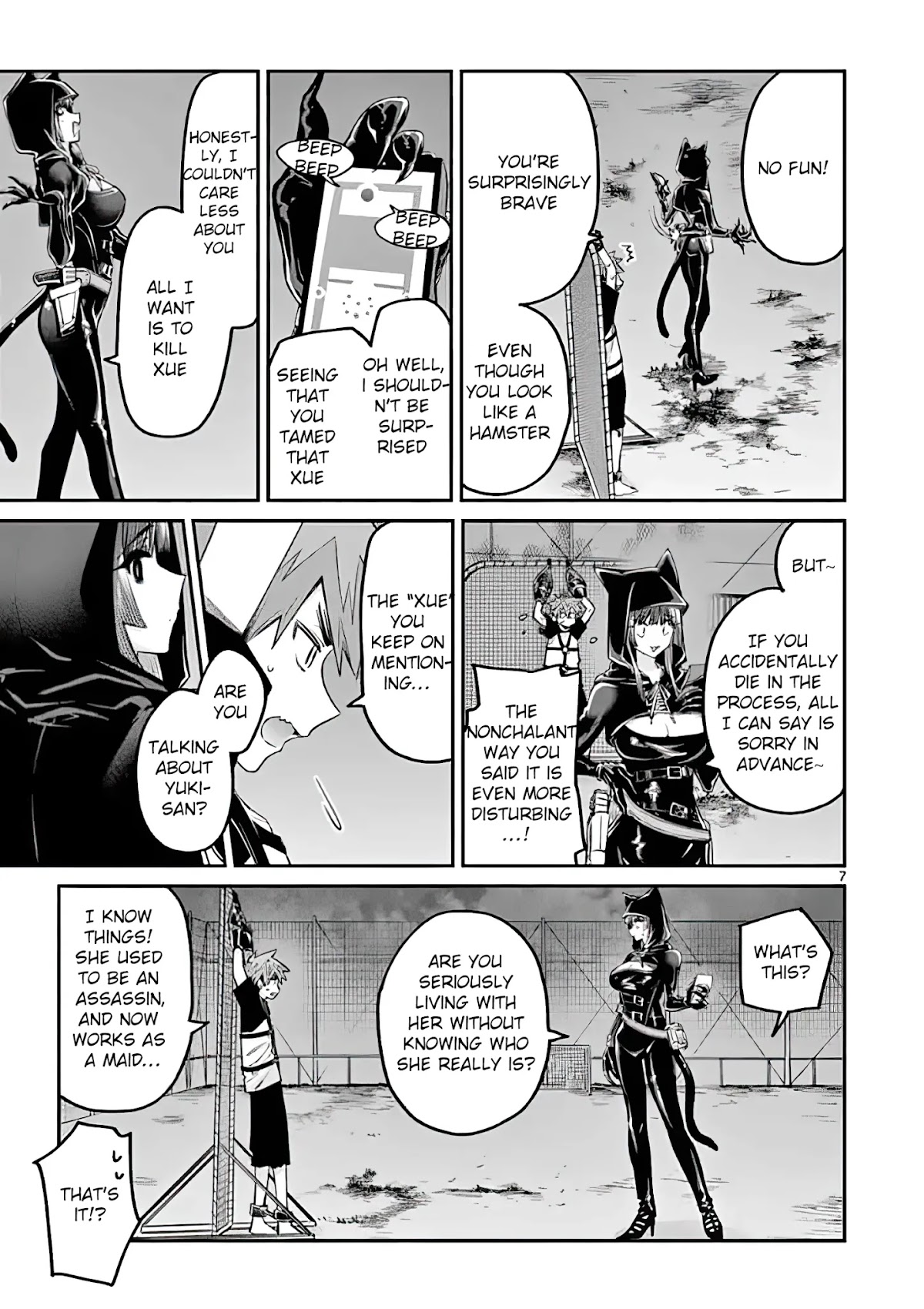 Kimi wa Meido-sama Chapter 13 page 7 - Chapter 13: You are a Fang