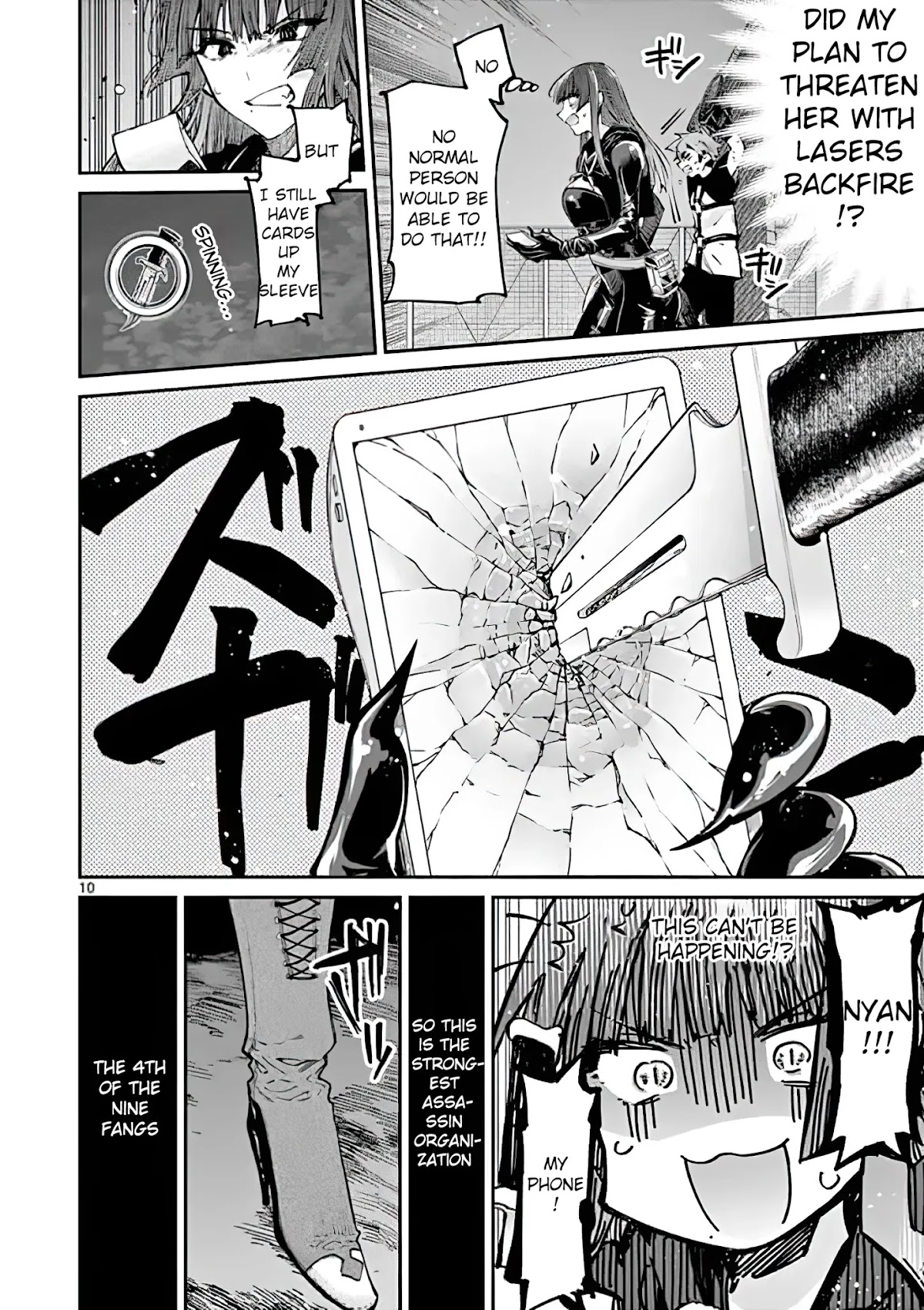 Kimi wa Meido-sama Chapter 14 page 10 - Chapter 14: The One That Came to Save You