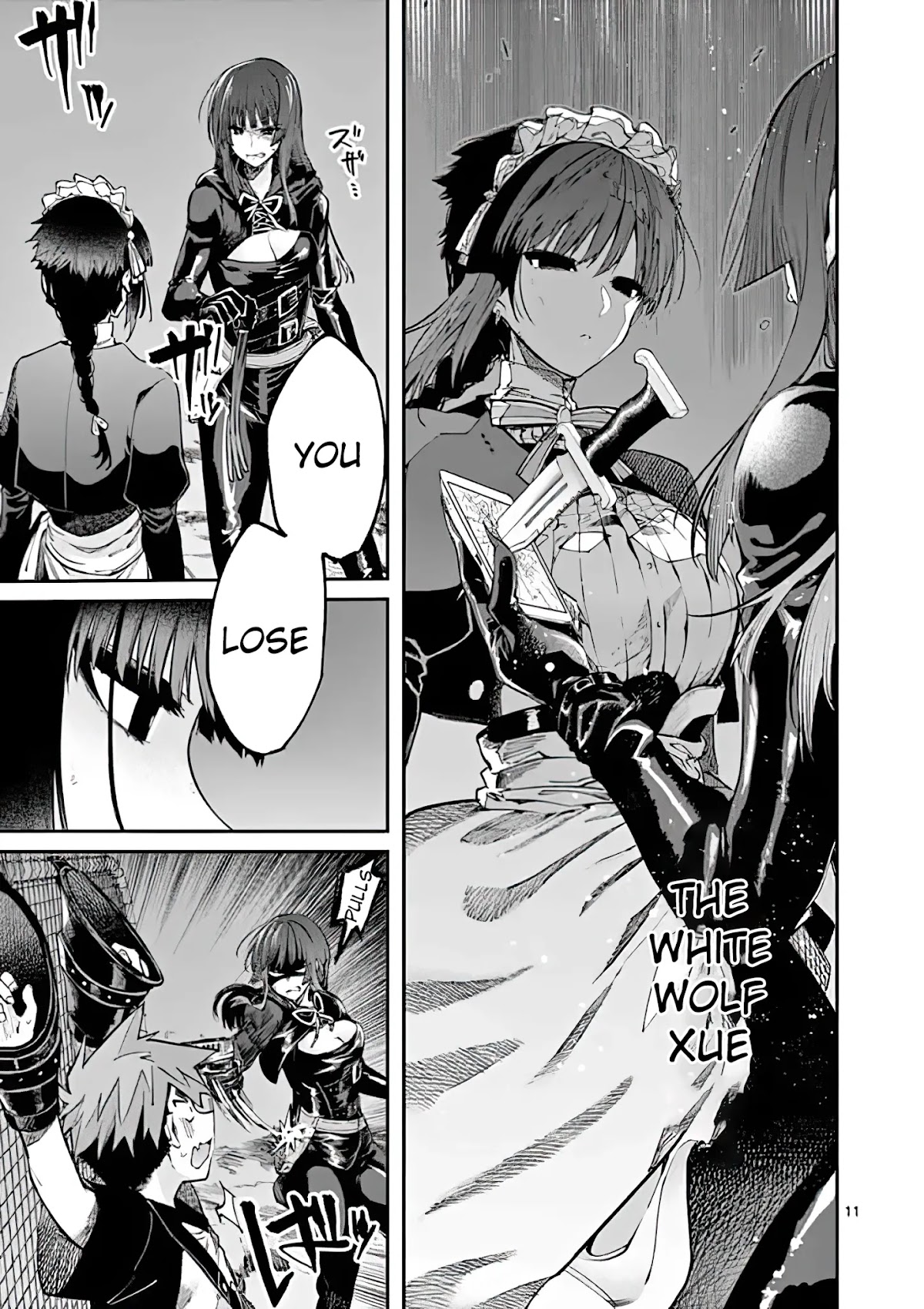 Kimi wa Meido-sama Chapter 14 page 11 - Chapter 14: The One That Came to Save You