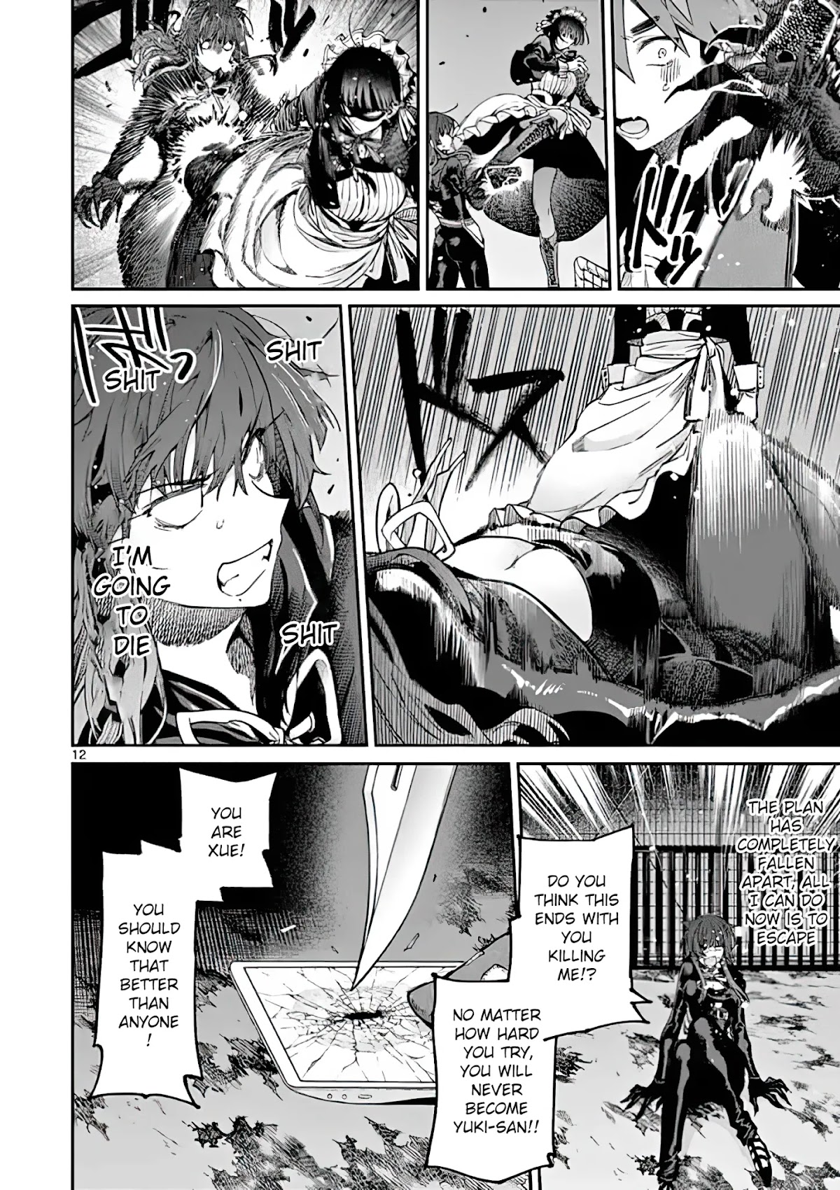Kimi wa Meido-sama Chapter 14 page 12 - Chapter 14: The One That Came to Save You