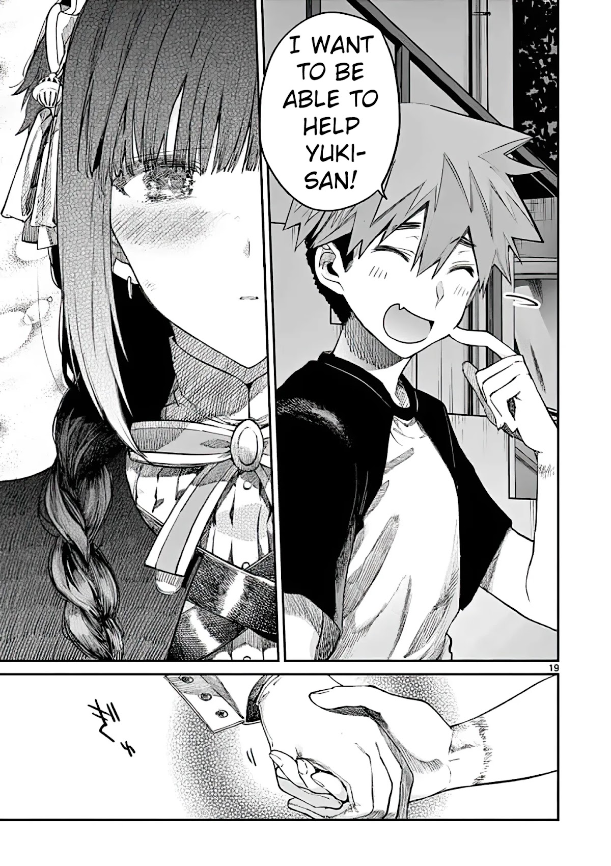 Kimi wa Meido-sama Chapter 14 page 19 - Chapter 14: The One That Came to Save You