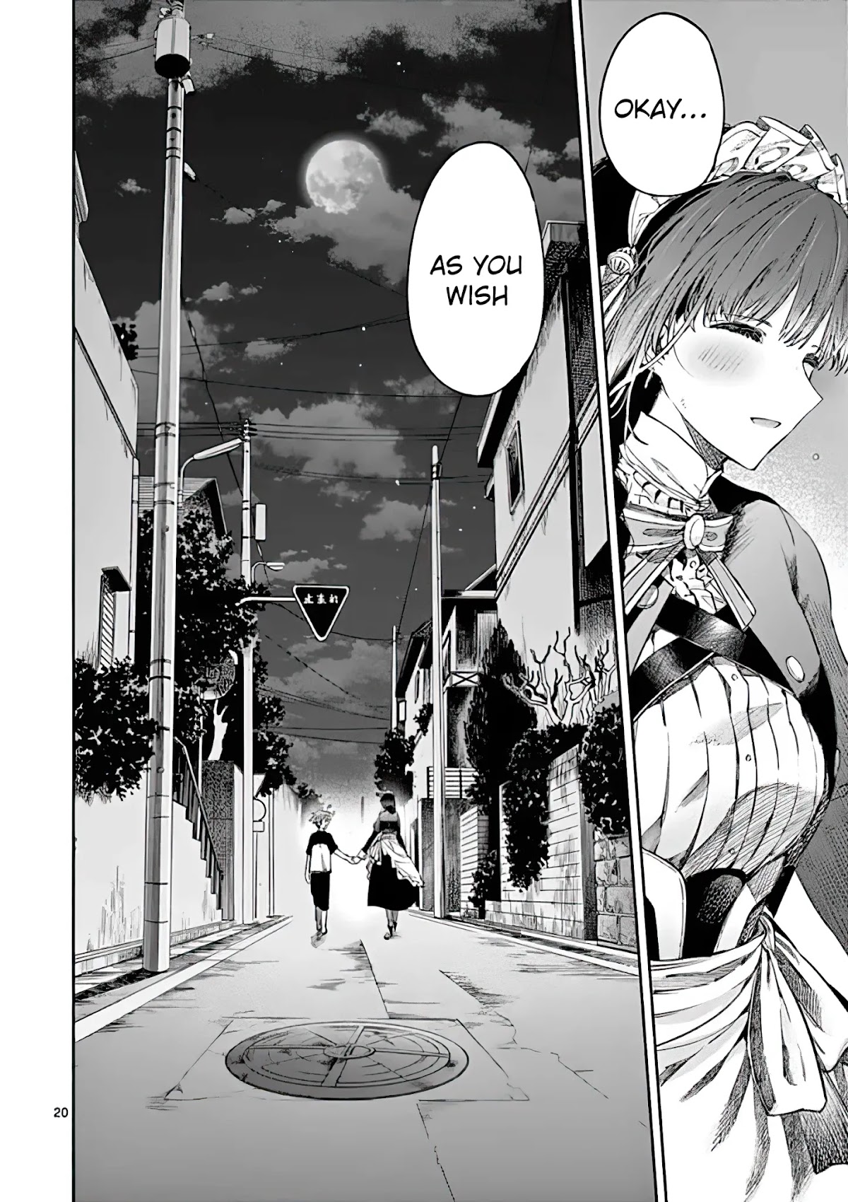 Kimi wa Meido-sama Chapter 14 page 20 - Chapter 14: The One That Came to Save You