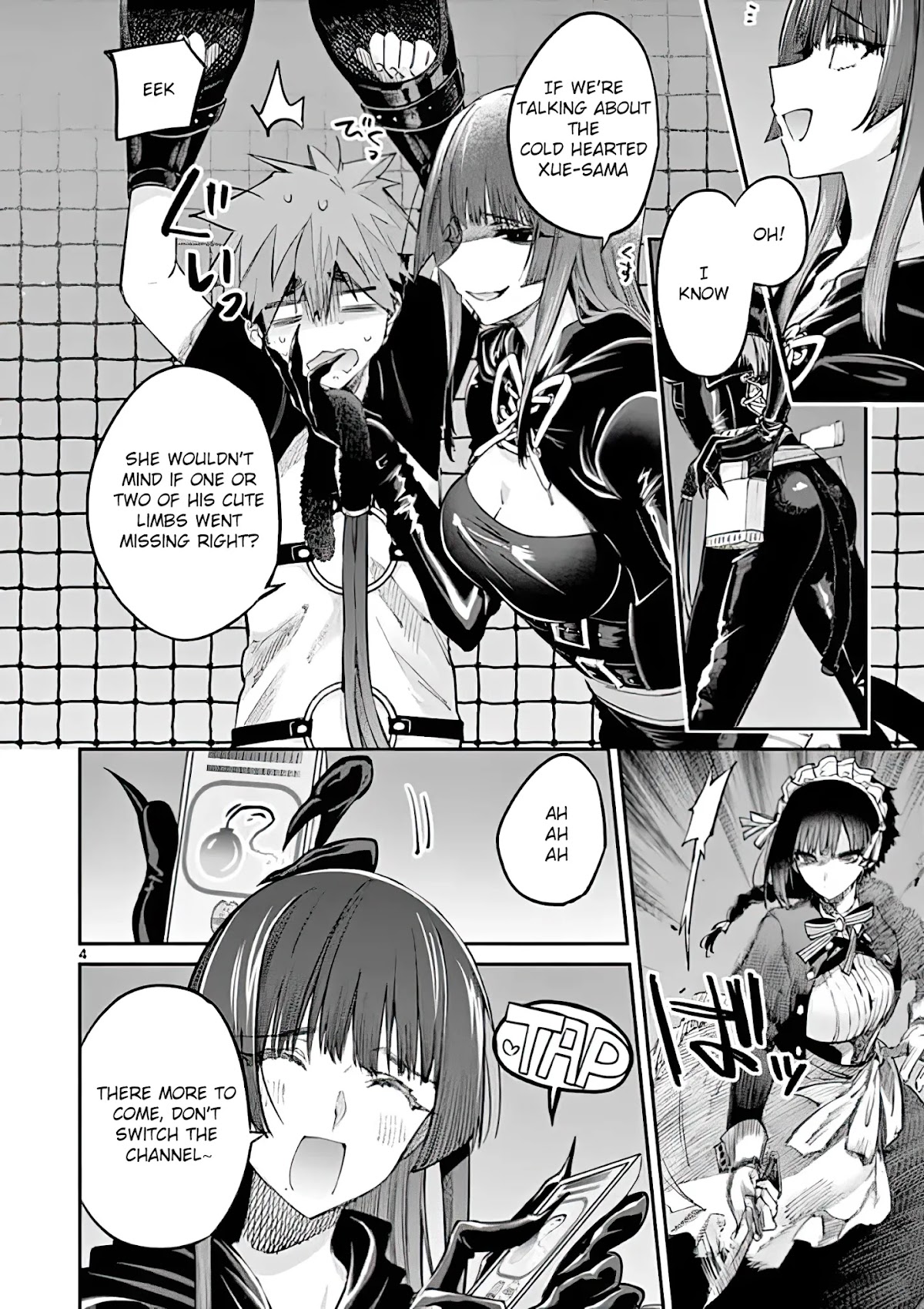 Kimi wa Meido-sama Chapter 14 page 4 - Chapter 14: The One That Came to Save You