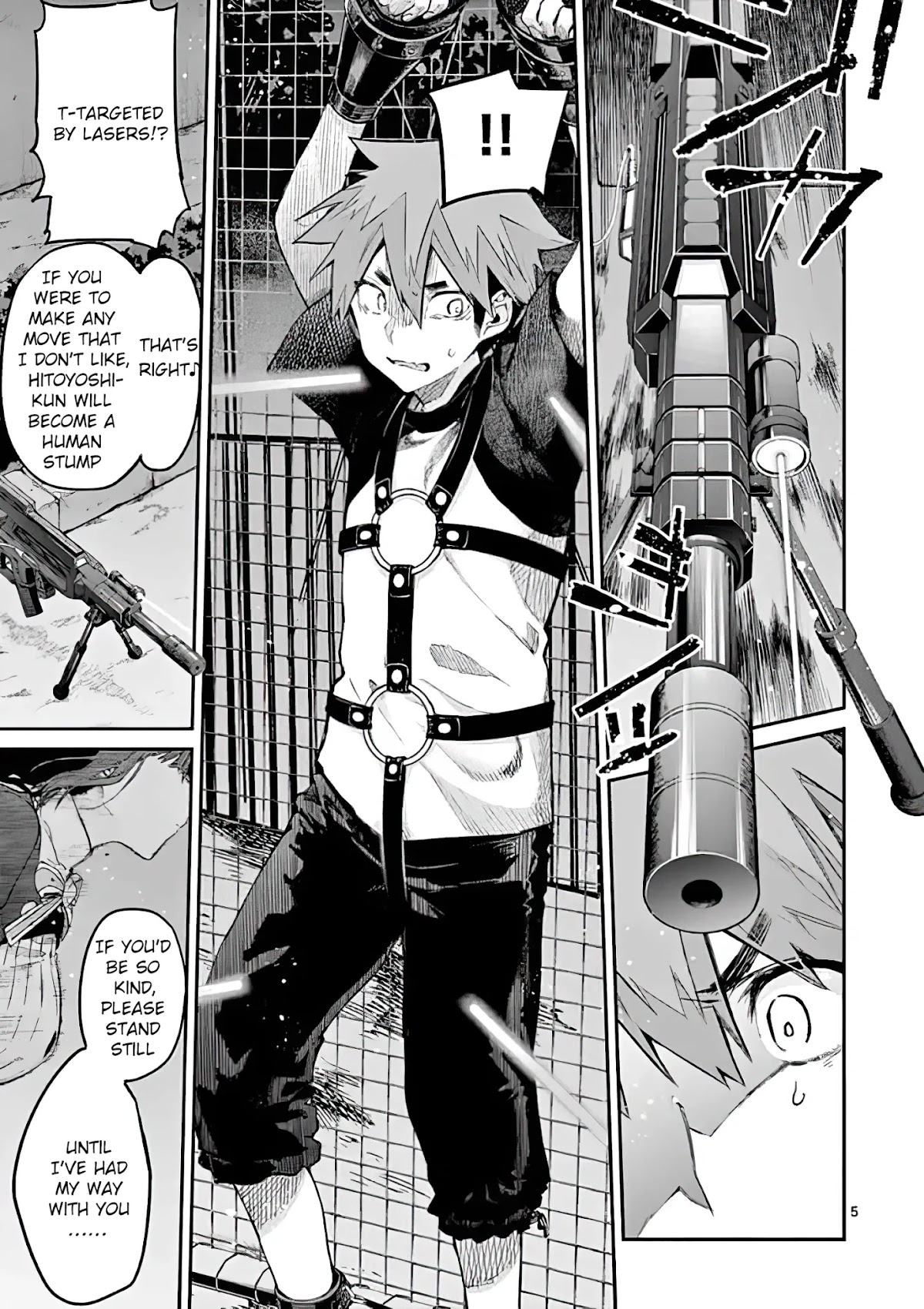 Kimi wa Meido-sama Chapter 14 page 5 - Chapter 14: The One That Came to Save You