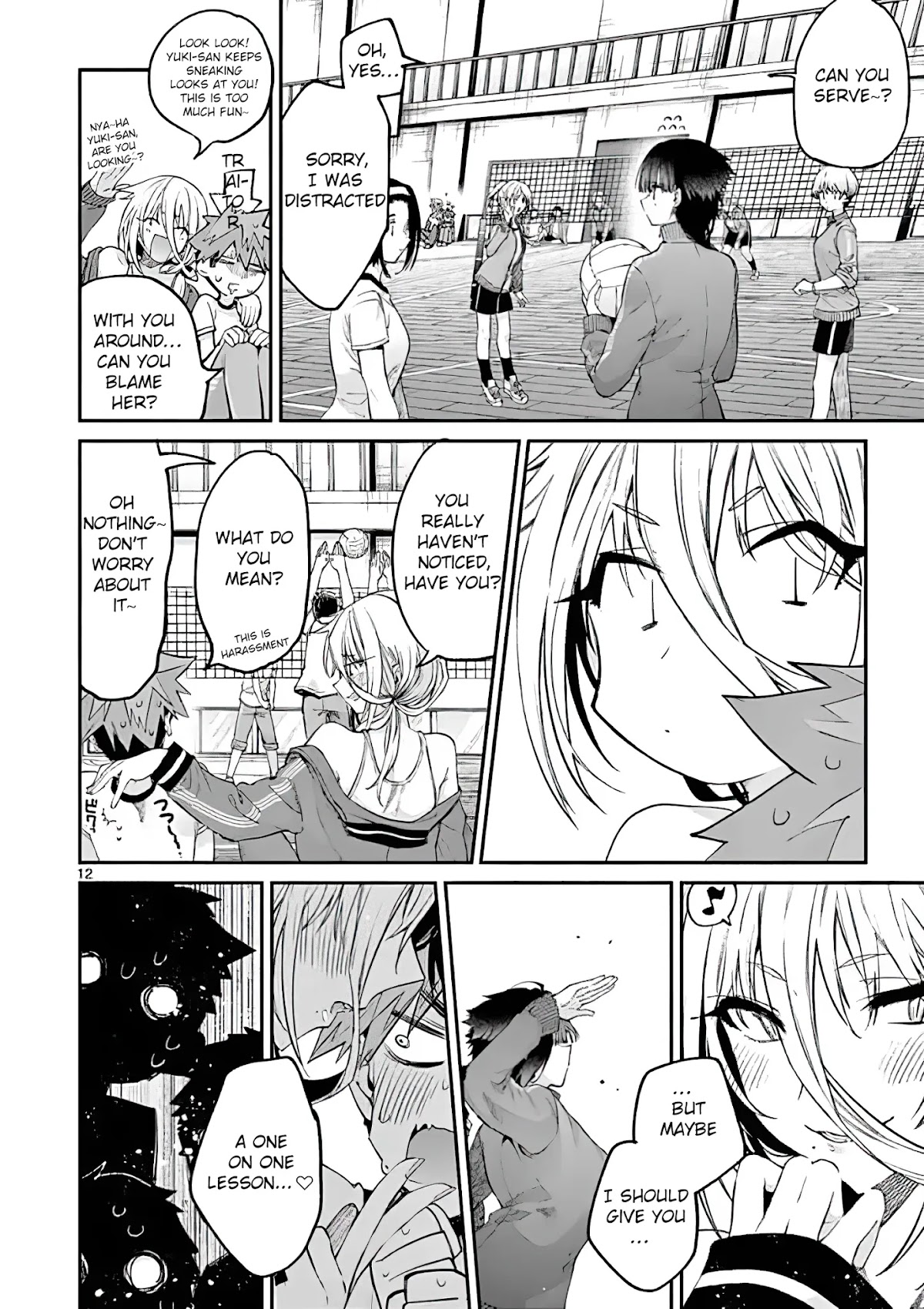 Kimi wa Meido-sama Chapter 15 page 12 - Chapter 15: The You That Feels Left Out