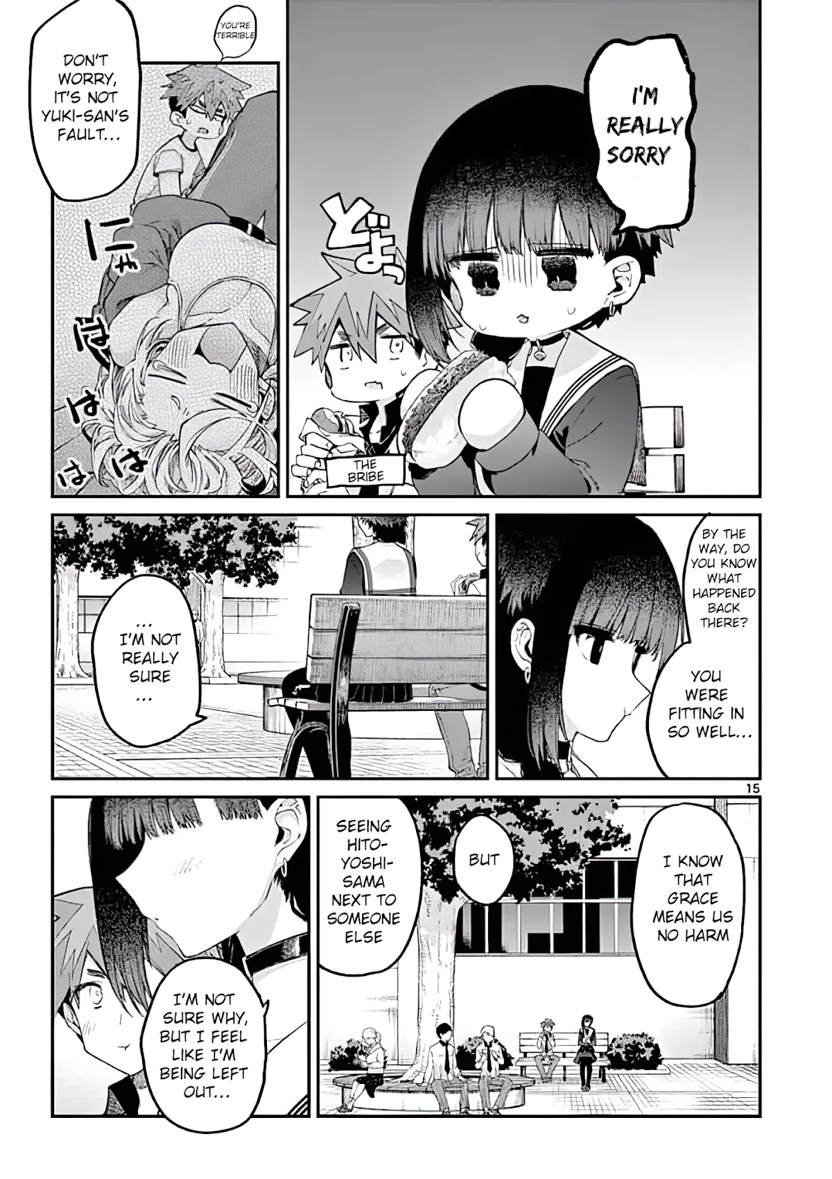 Kimi wa Meido-sama Chapter 15 page 15 - Chapter 15: The You That Feels Left Out