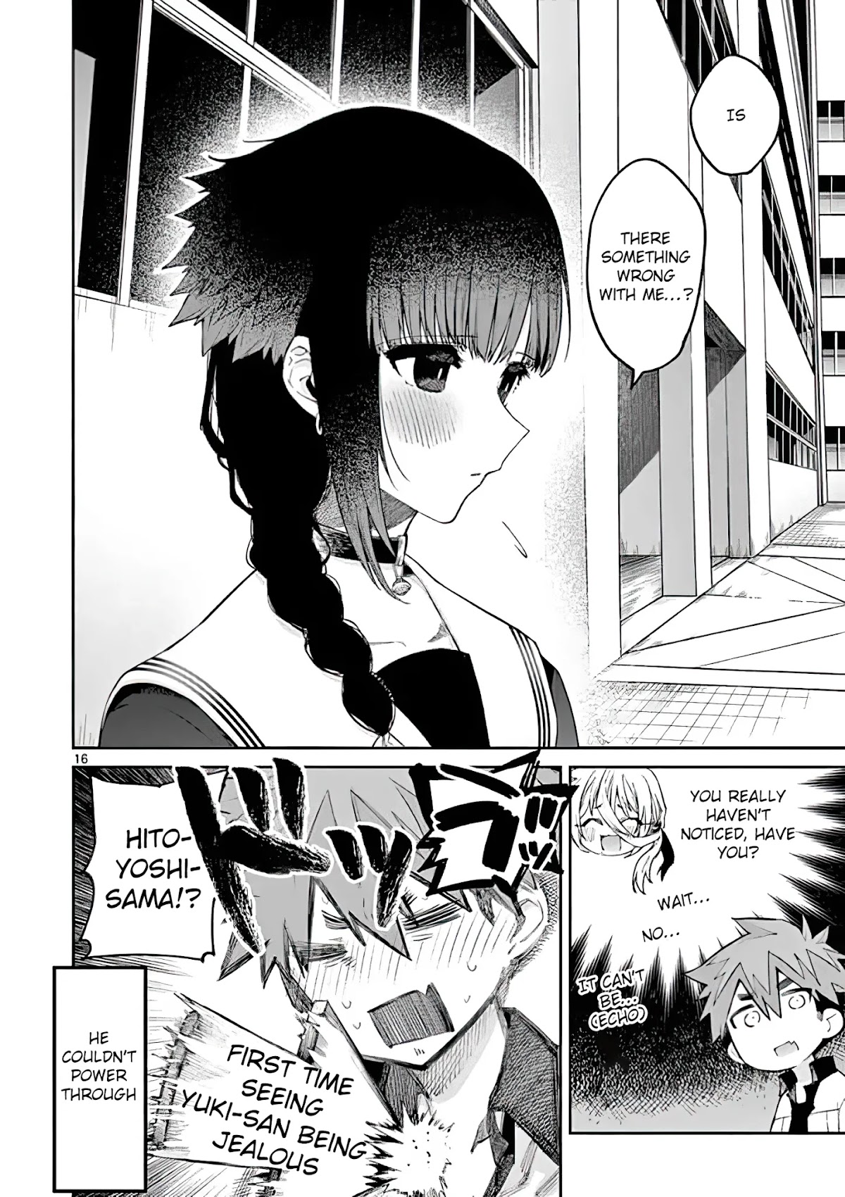 Kimi wa Meido-sama Chapter 15 page 16 - Chapter 15: The You That Feels Left Out