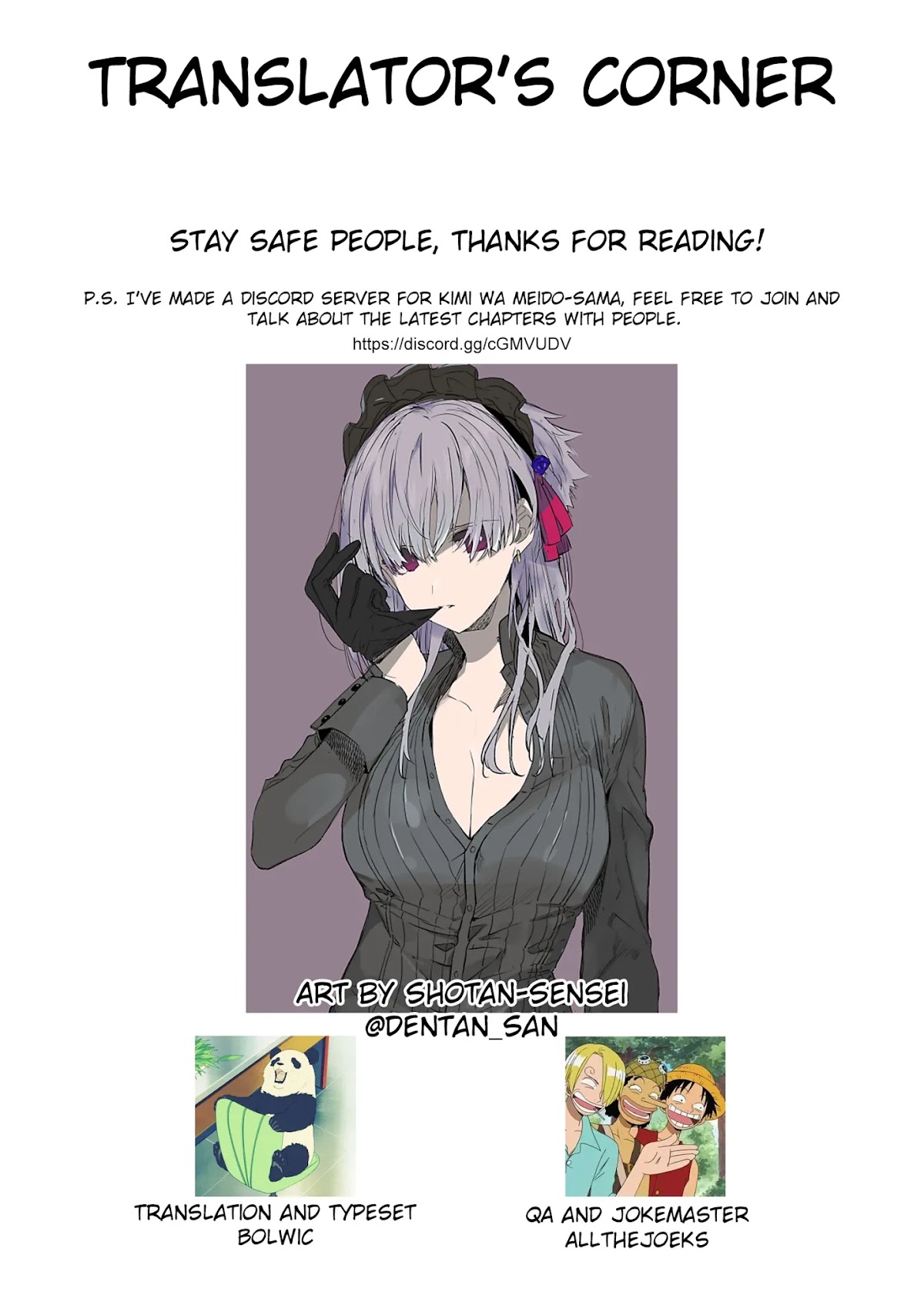 Kimi wa Meido-sama Chapter 15 page 17 - Chapter 15: The You That Feels Left Out