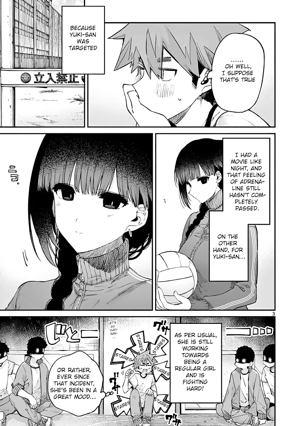 Kimi wa Meido-sama Chapter 15 page 3 - Chapter 15: The You That Feels Left Out