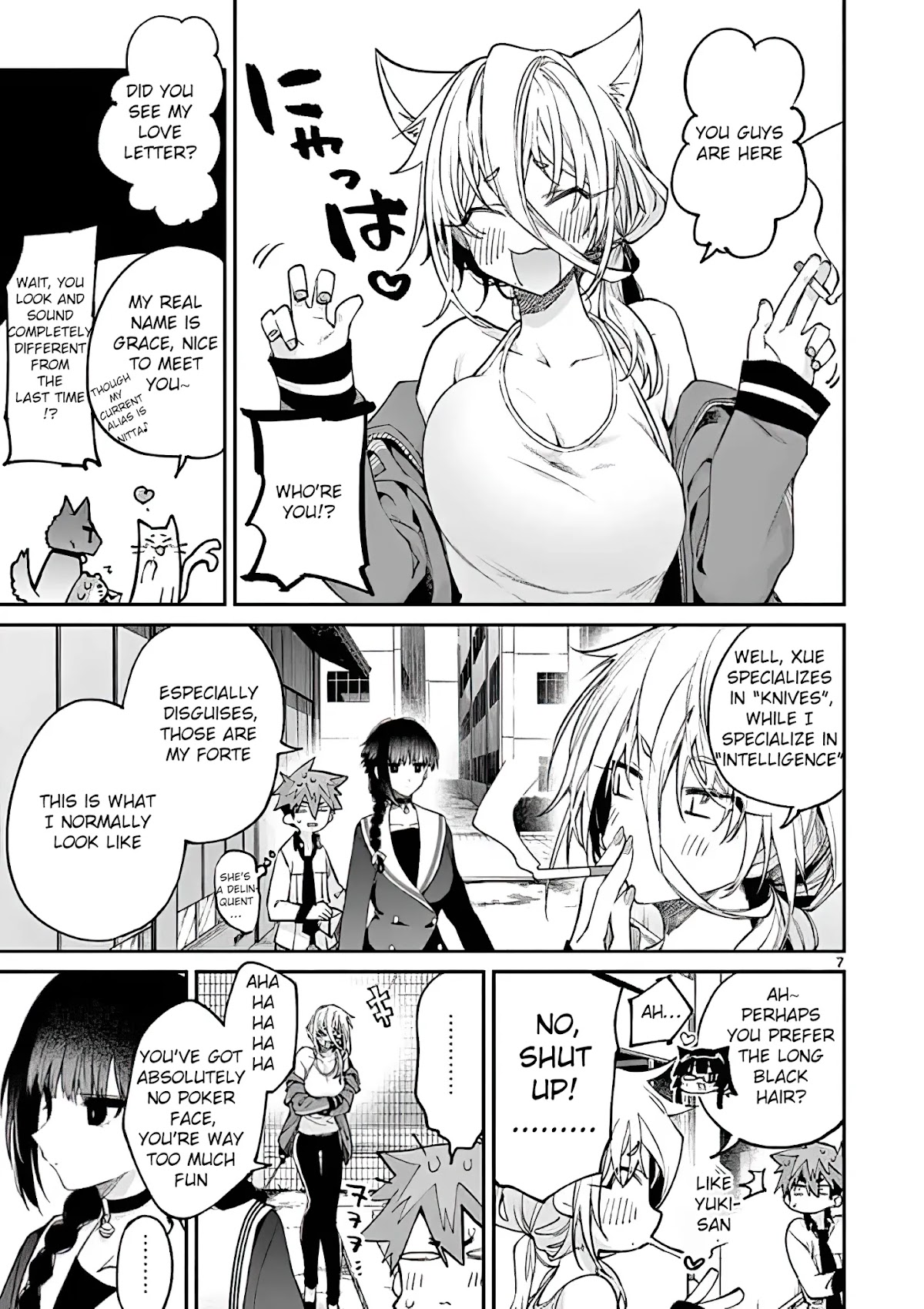 Kimi wa Meido-sama Chapter 15 page 7 - Chapter 15: The You That Feels Left Out