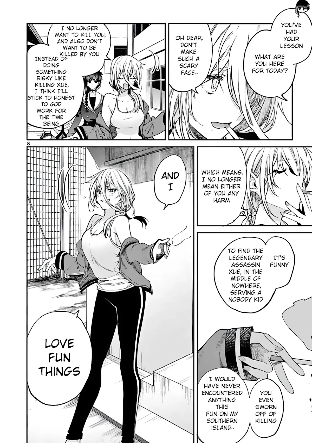 Kimi wa Meido-sama Chapter 15 page 8 - Chapter 15: The You That Feels Left Out