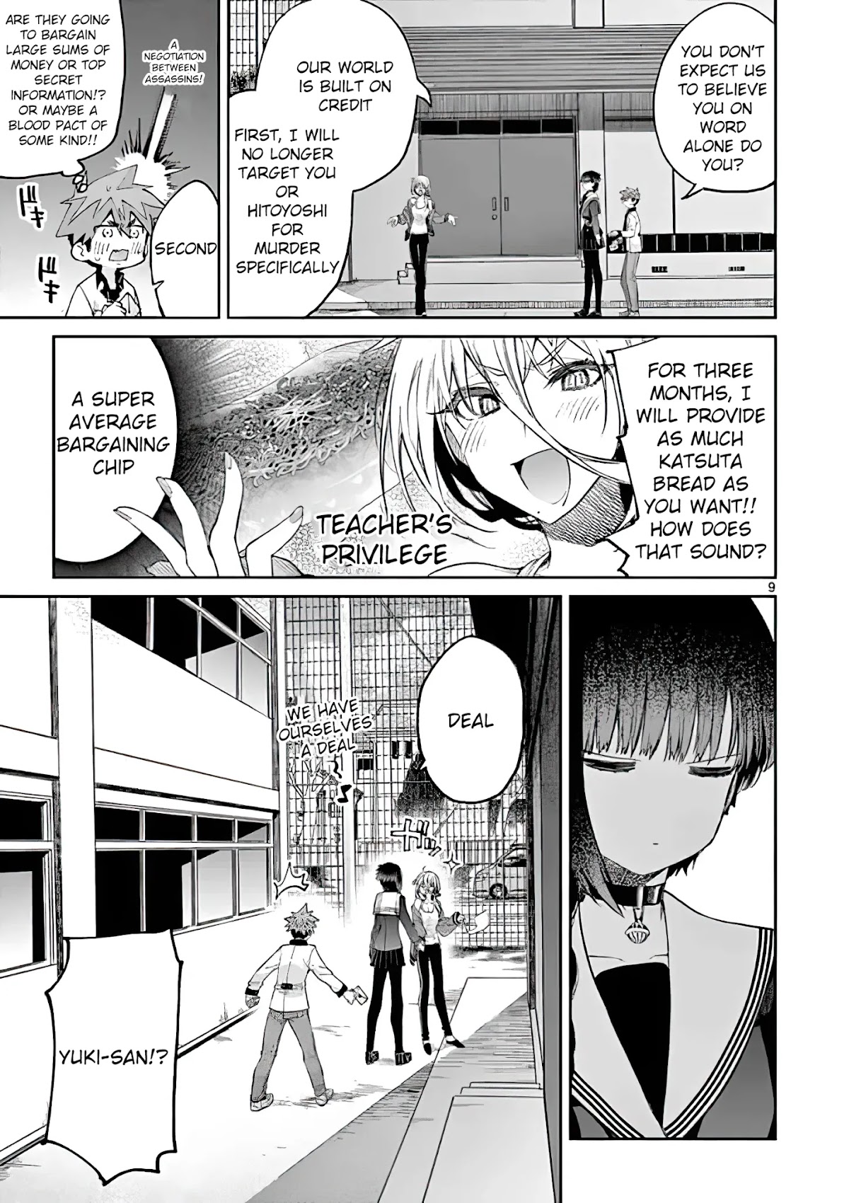 Kimi wa Meido-sama Chapter 15 page 9 - Chapter 15: The You That Feels Left Out