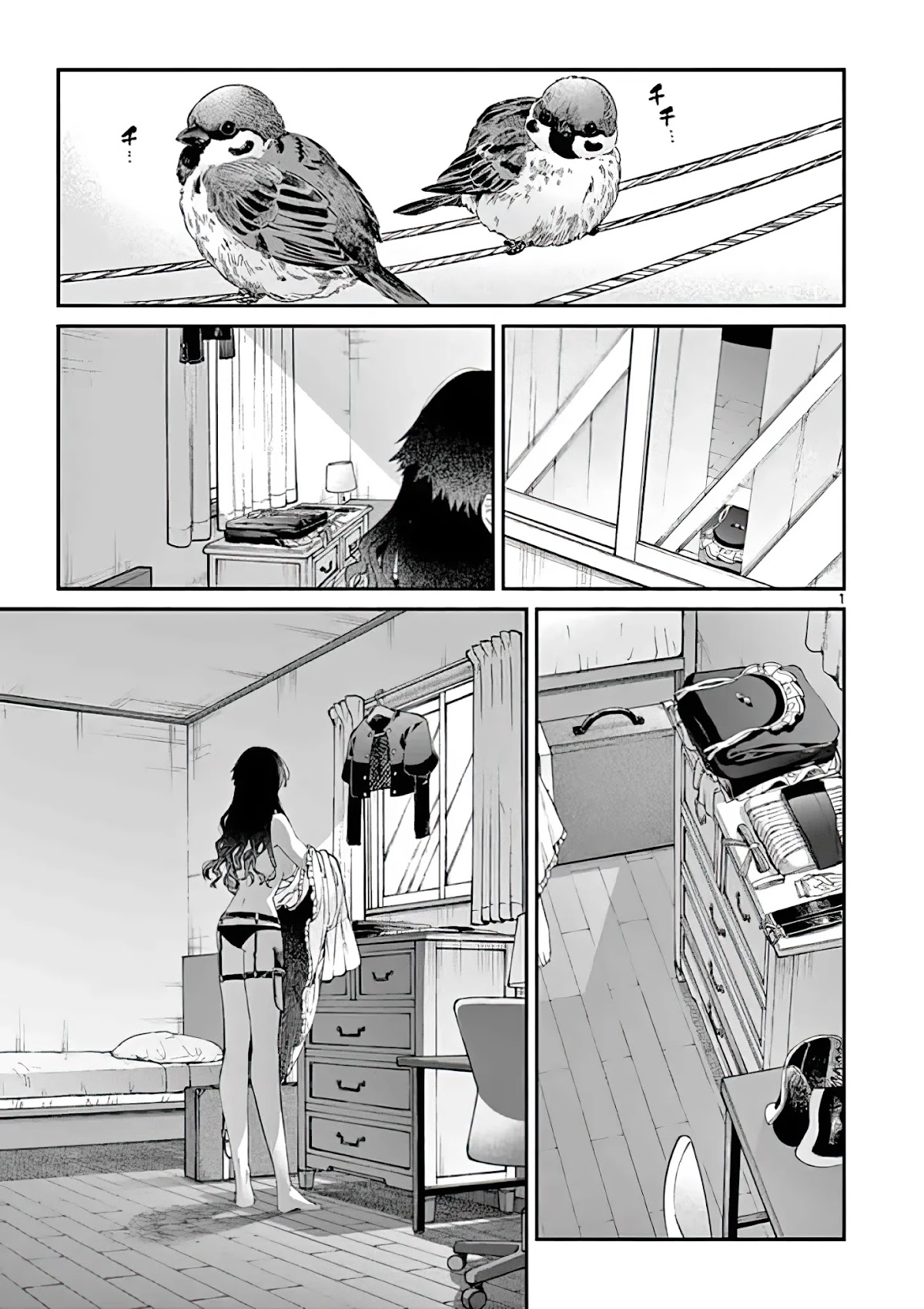 Kimi wa Meido-sama Chapter 16 page 1 - Chapter 16: Your Morning Starts at 6:30
