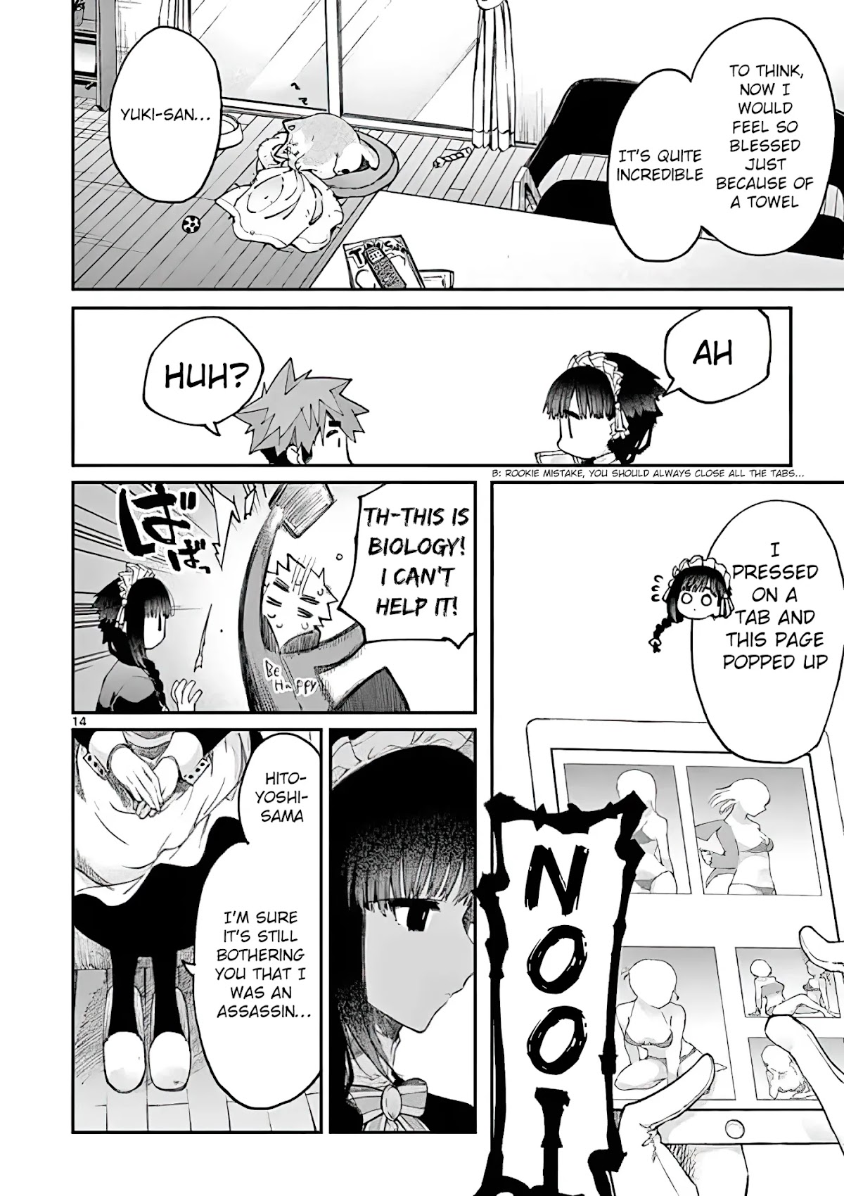 Kimi wa Meido-sama Chapter 16 page 14 - Chapter 16: Your Morning Starts at 6:30