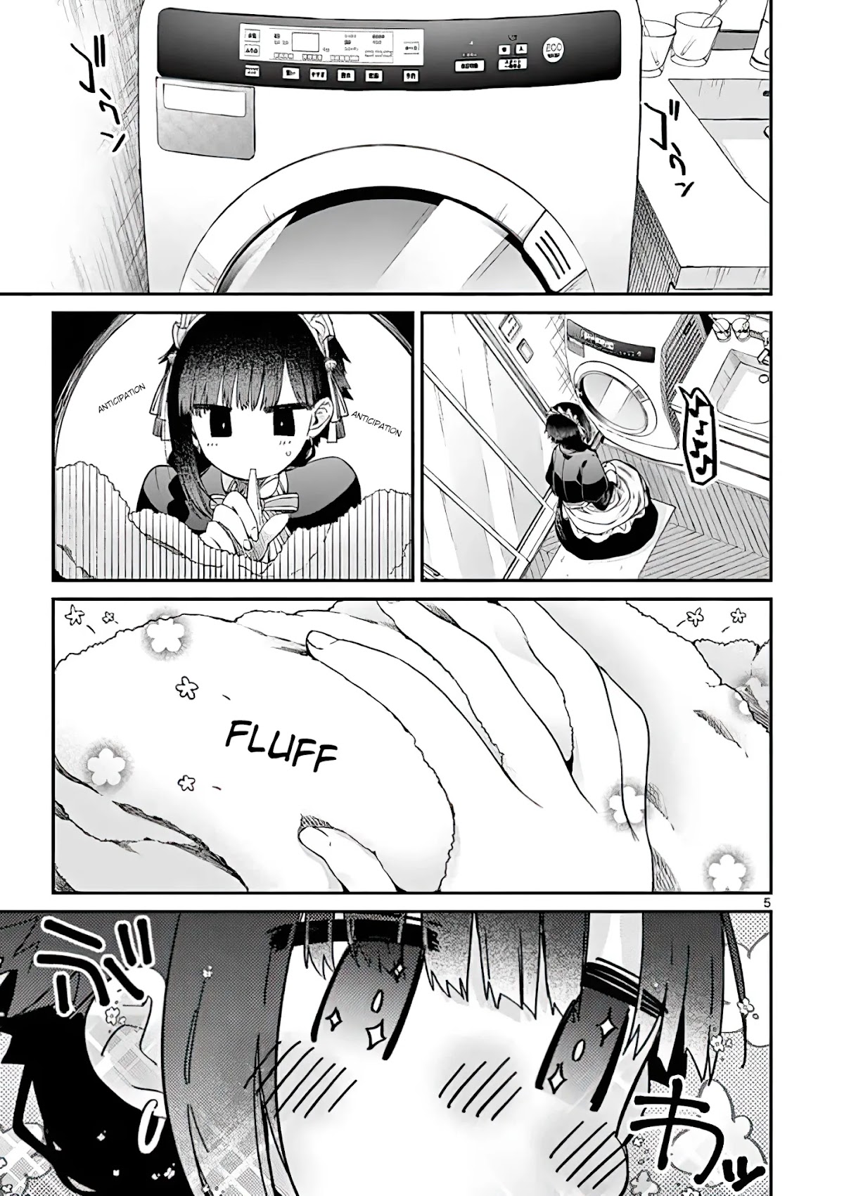 Kimi wa Meido-sama Chapter 16 page 5 - Chapter 16: Your Morning Starts at 6:30