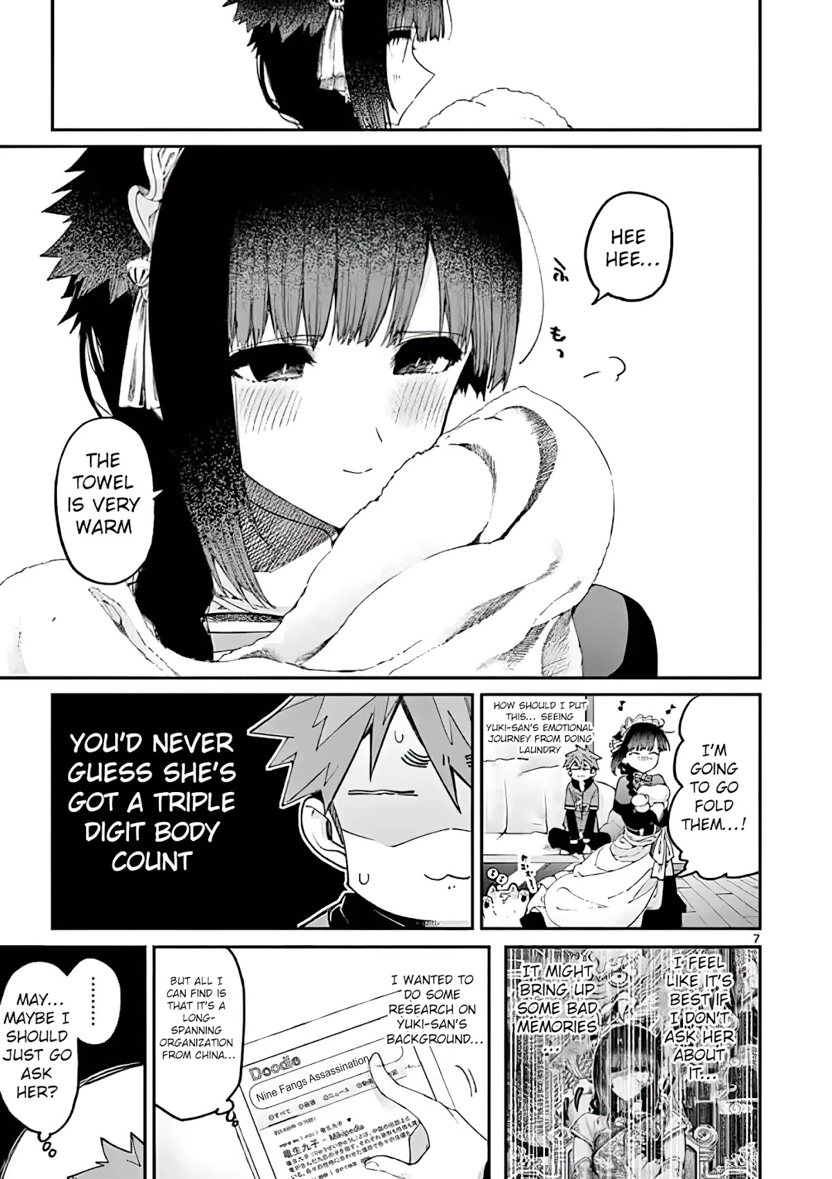 Kimi wa Meido-sama Chapter 16 page 7 - Chapter 16: Your Morning Starts at 6:30