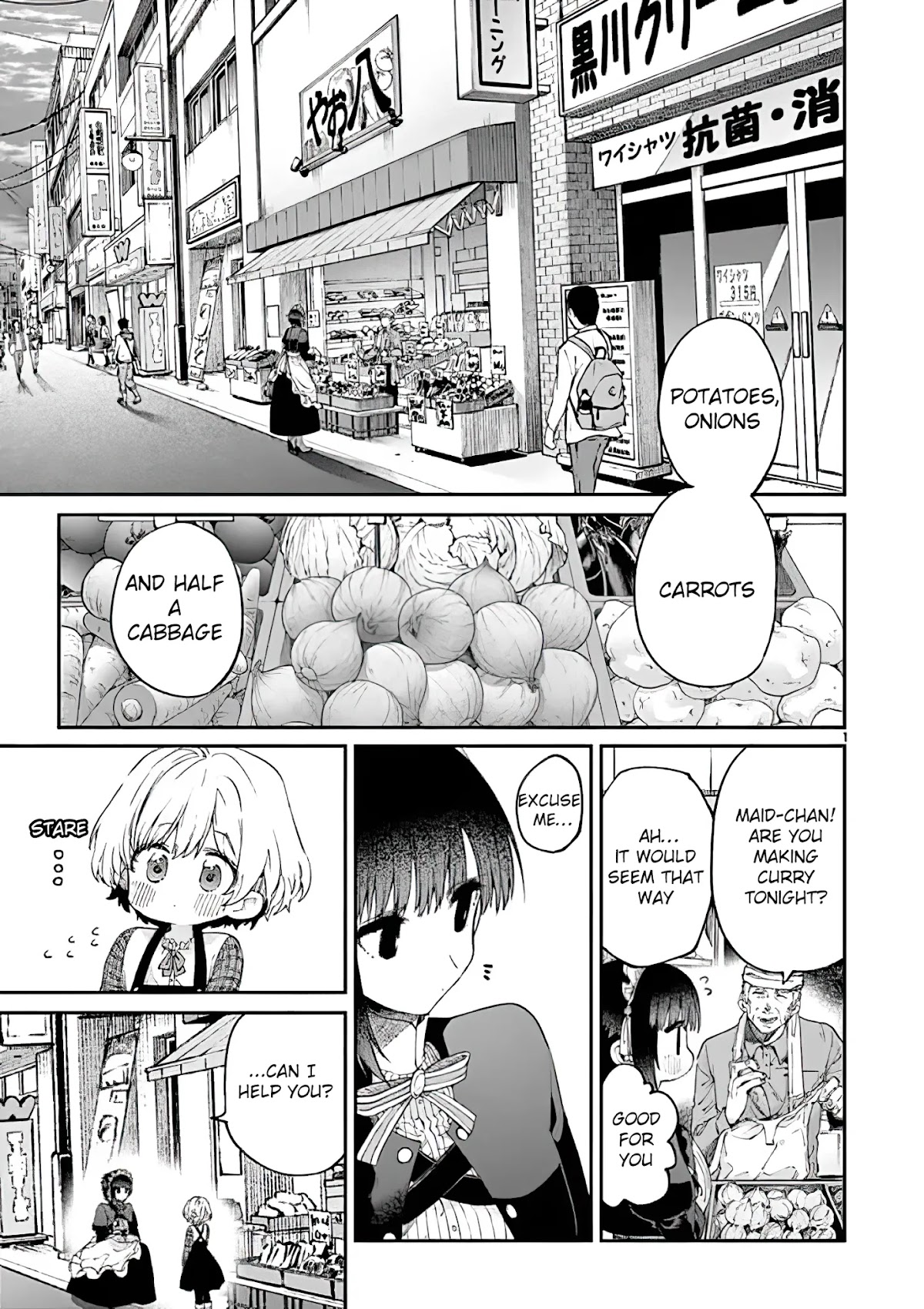 Kimi wa Meido-sama Chapter 17 page 1 - Chapter 17: You Finally Noticed It