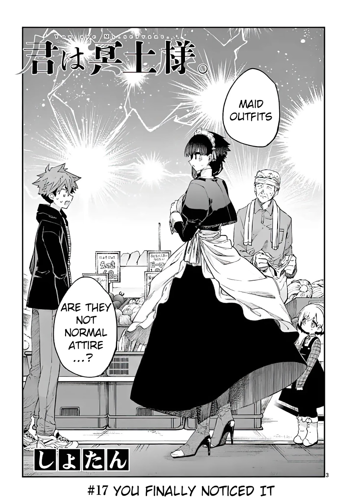 Kimi wa Meido-sama Chapter 17 page 3 - Chapter 17: You Finally Noticed It