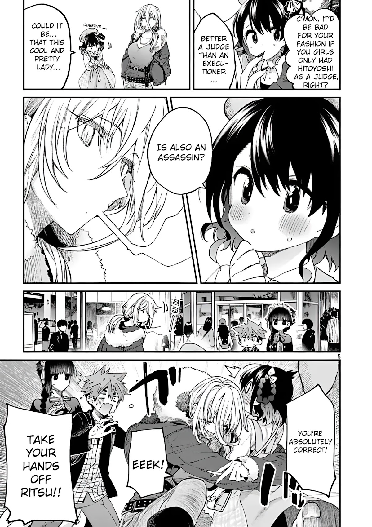 Kimi wa Meido-sama Chapter 17 page 5 - Chapter 17: You Finally Noticed It